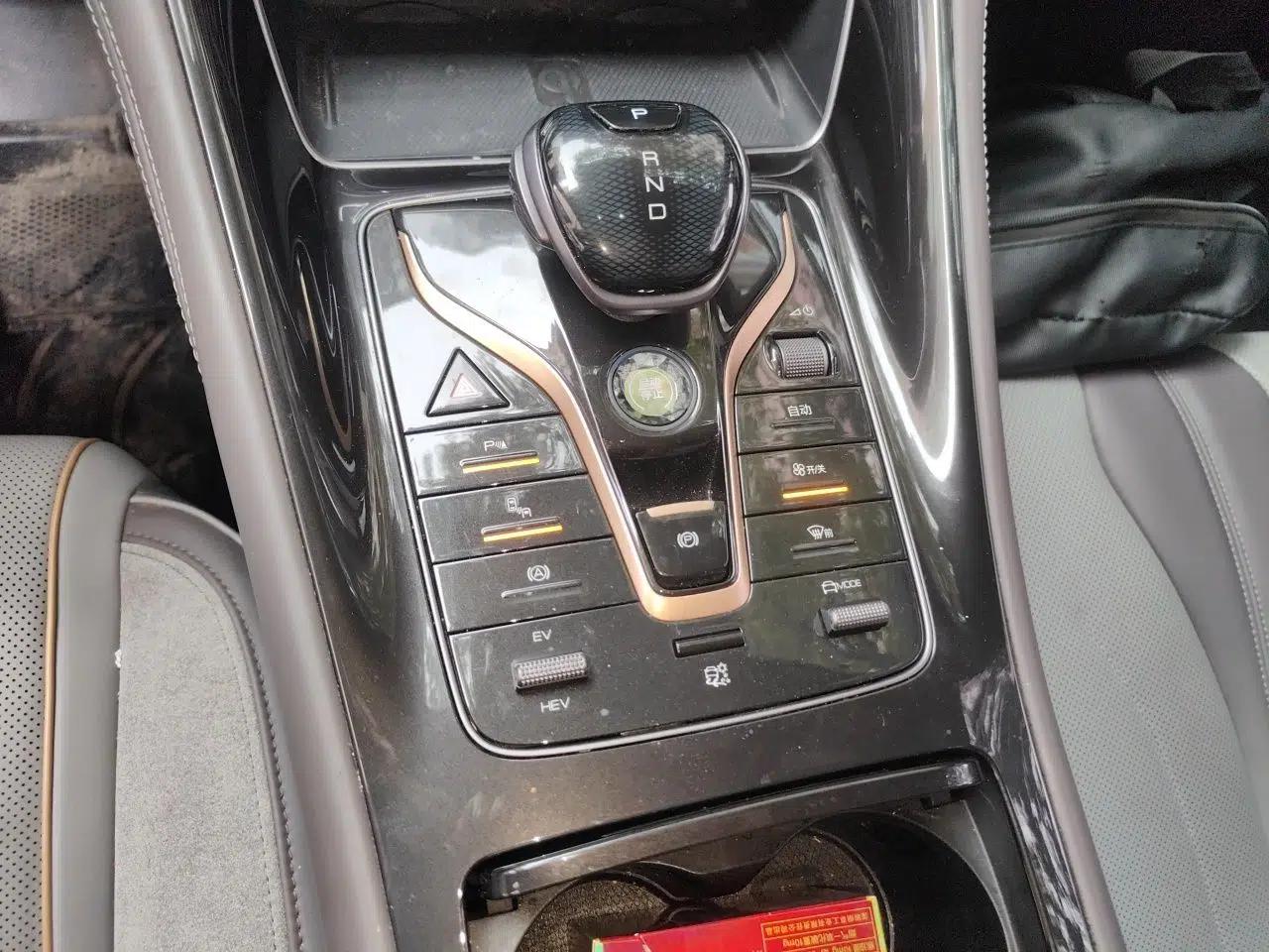 BYD Frigate 07 2023 DM-i 100KM Prestige Model — миниатюра 14