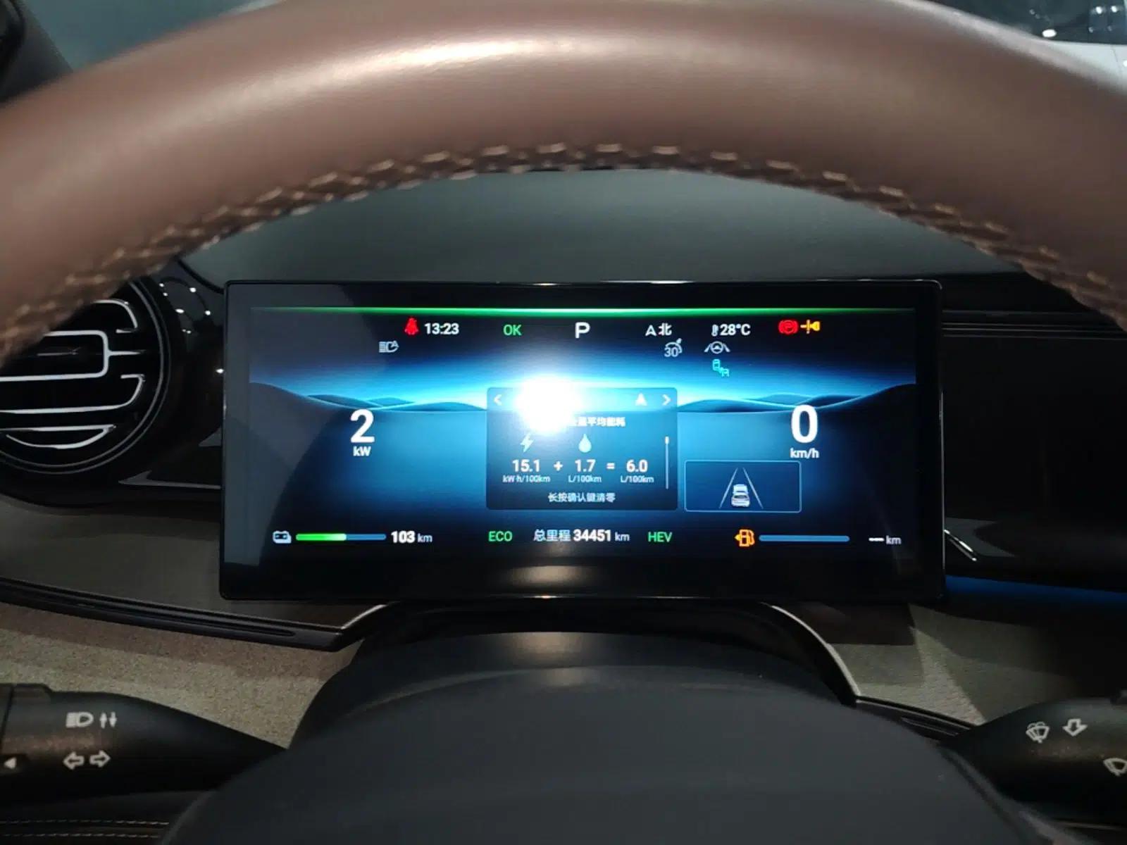 BYD Frigate 07 2024 HONOR Edition DM-i 205KM Flagship Model — миниатюра 14
