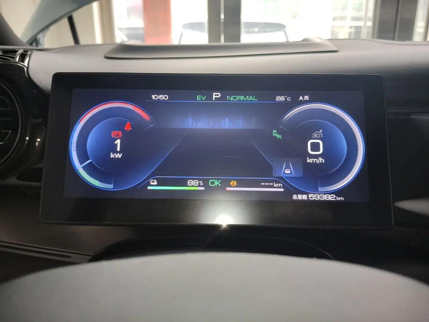 BYD Frigate 07 2023 DM-i 100KM Flagship Model — миниатюра 14