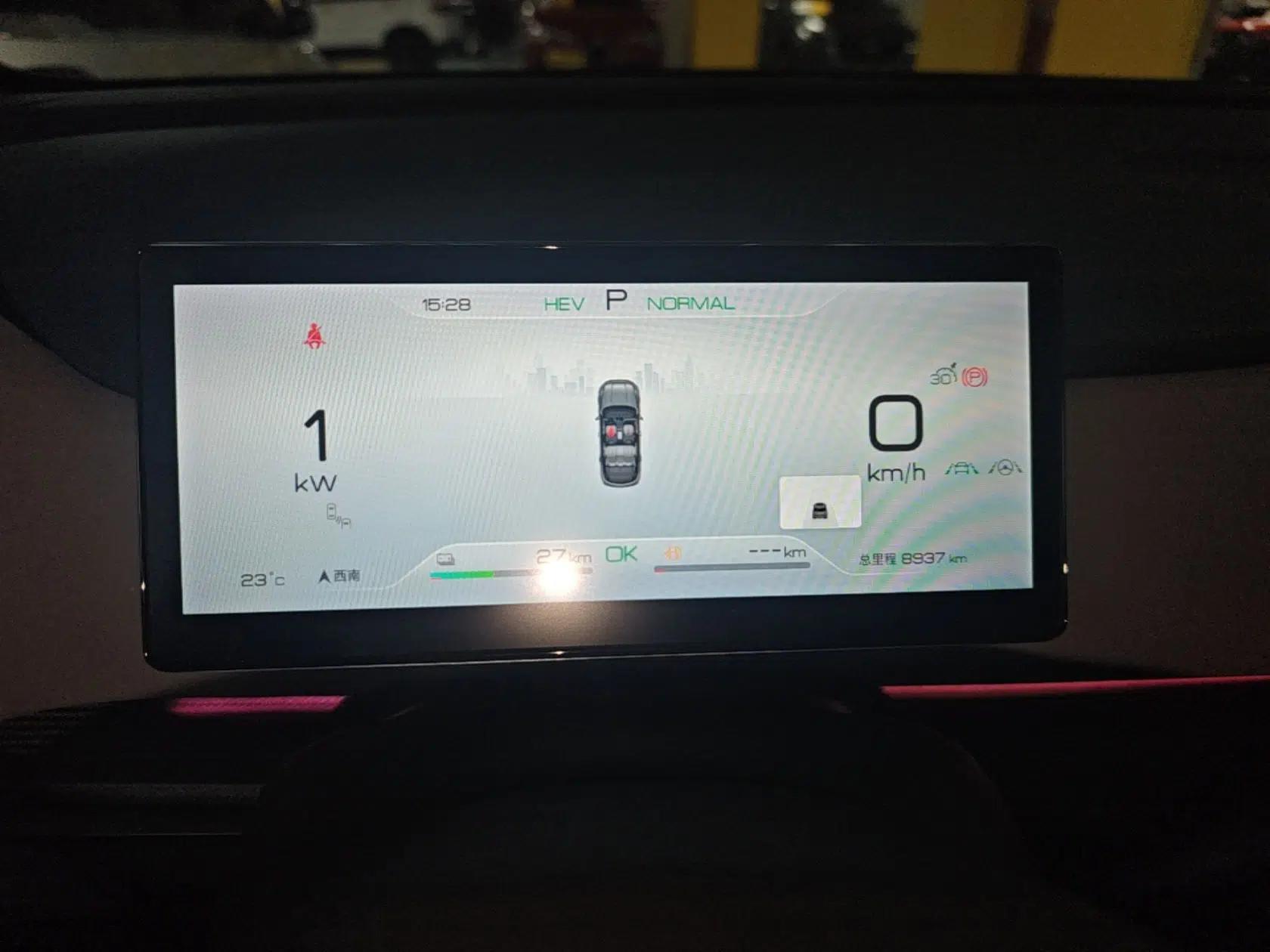 BYD Sealion 05 DM-i 2025 DM-i 115KM Flagship Model — миниатюра 14