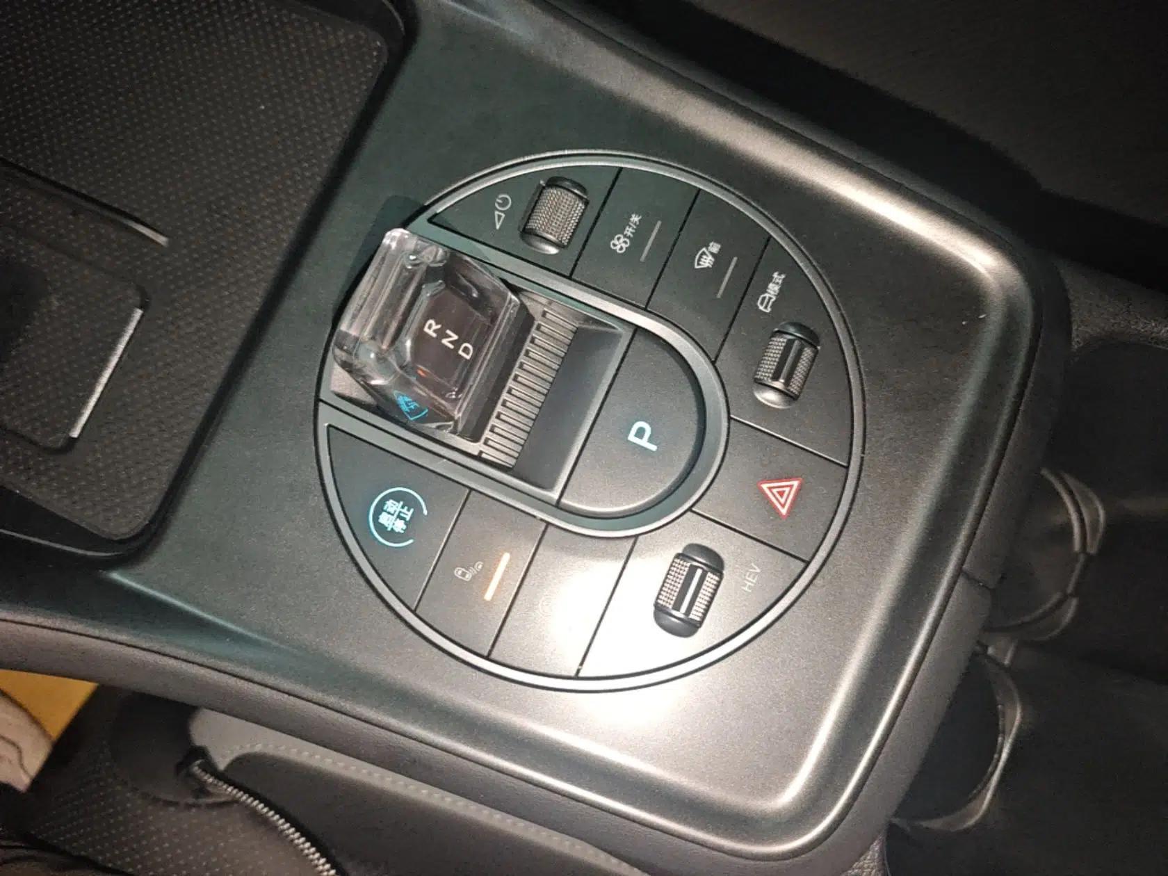 BYD Sealion 05 DM-i 2025 DM-i 115KM Flagship Model — миниатюра 16