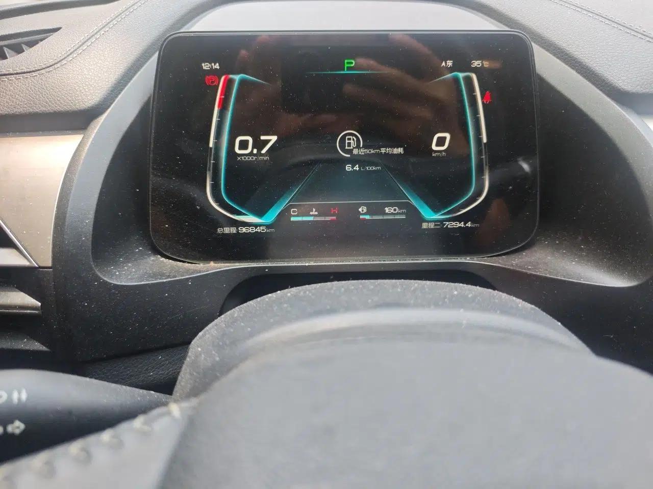 BYD Qin Pro 2019 Super Edition 1.5TI Automatic Smart Connect Dynamic Model China VI Standard — миниатюра 11
