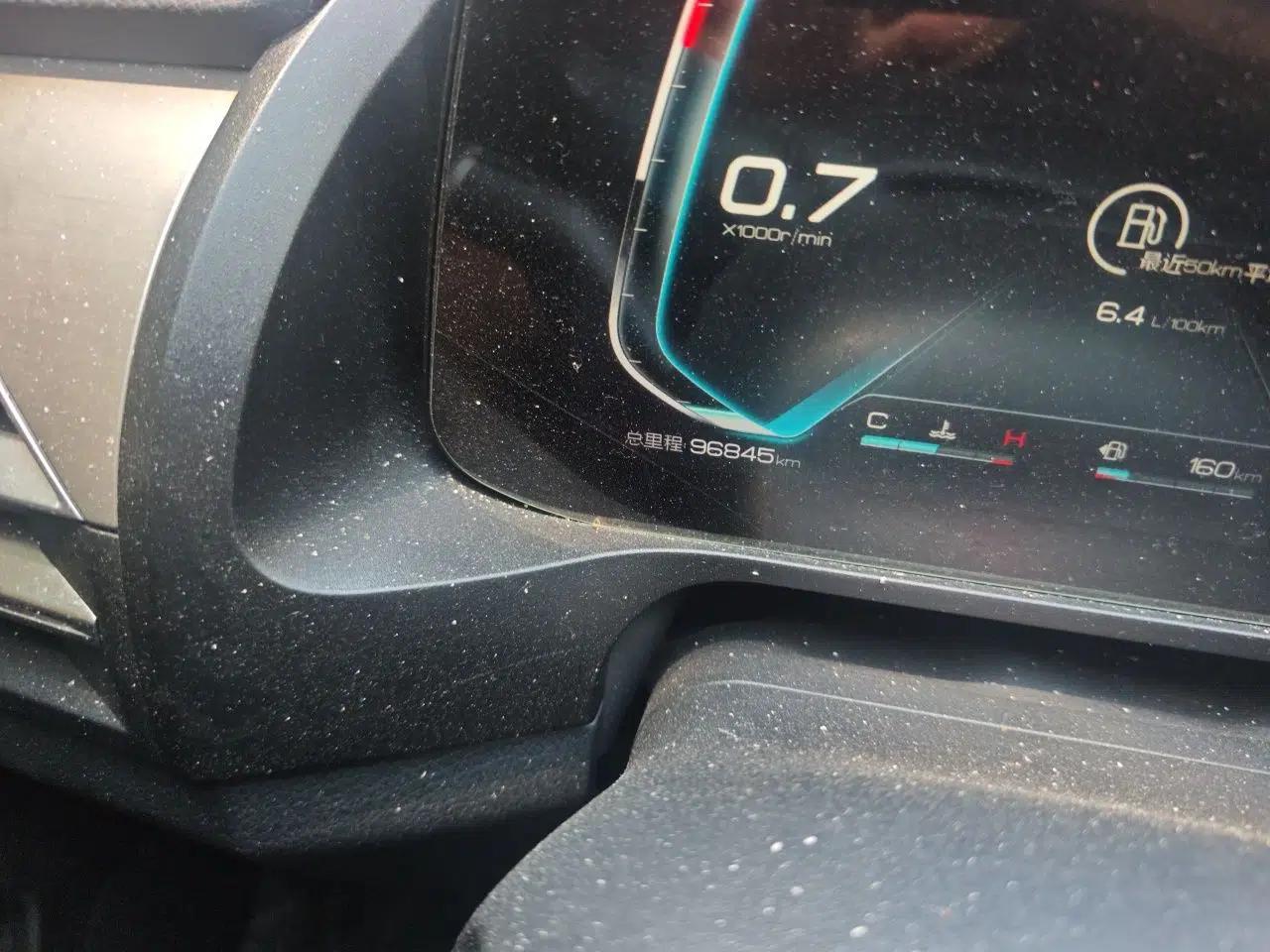 BYD Qin Pro 2019 Super Edition 1.5TI Automatic Smart Connect Dynamic Model China VI Standard — миниатюра 12