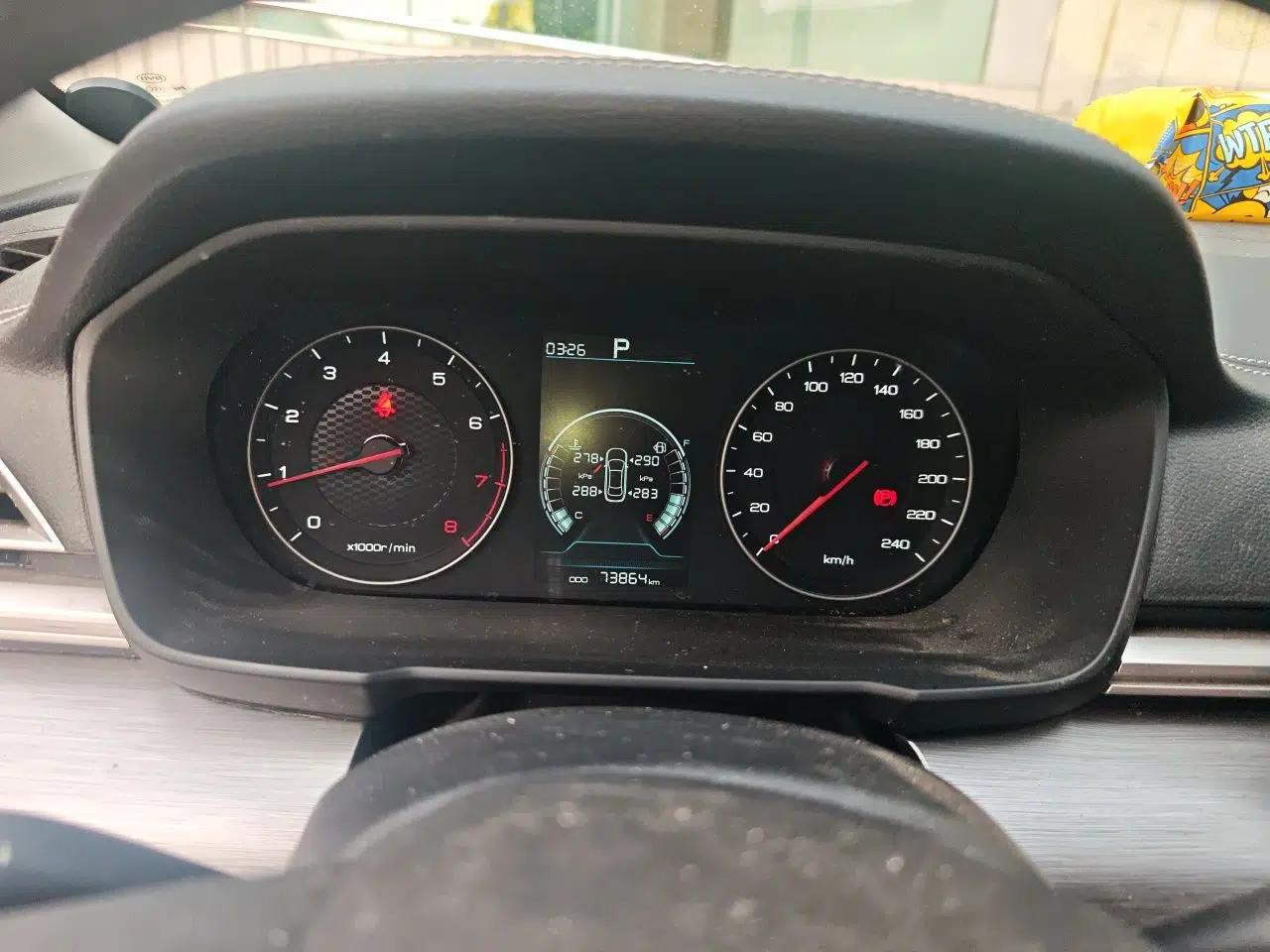 BYD Qin 2019 1.5L Automatic Luxury Model — миниатюра 8