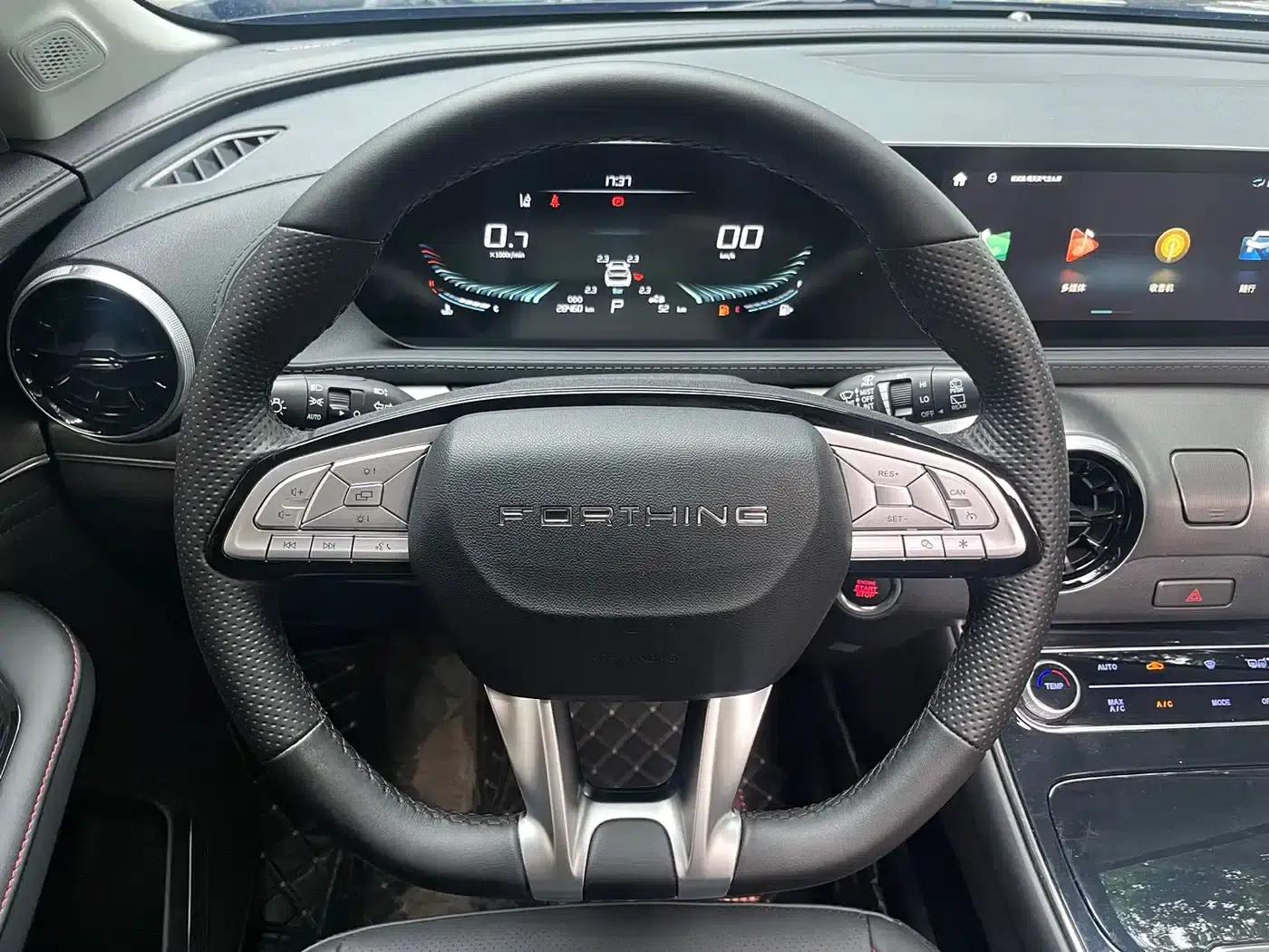 Fengxing T5 EVO 2021 1.5TD DCT Diamond Edition — миниатюра 16