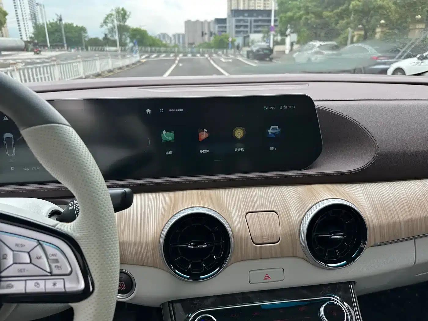Fengxing Yacht 2022 1.5T DCT Wave Chaser Edition — миниатюра 12