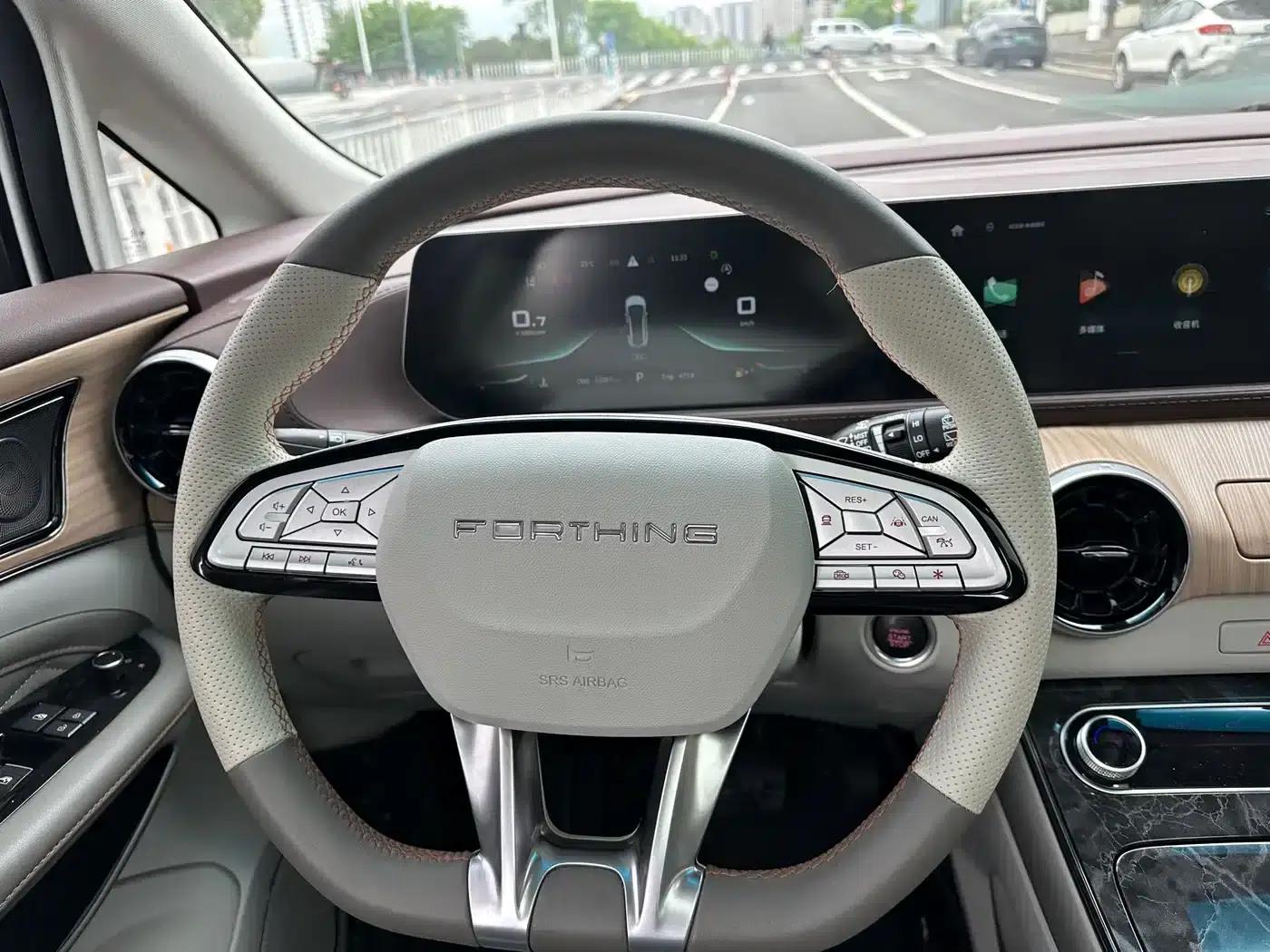 Fengxing Yacht 2022 1.5T DCT Wave Chaser Edition — миниатюра 10