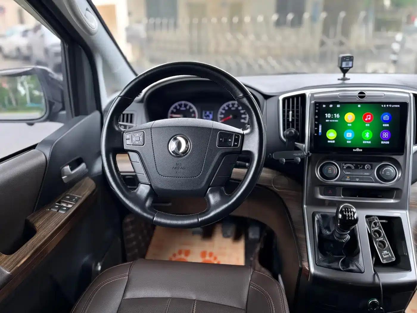 Lingzhi PLUS 2021 2.0L Manual Deluxe 7-Seater — миниатюра 11