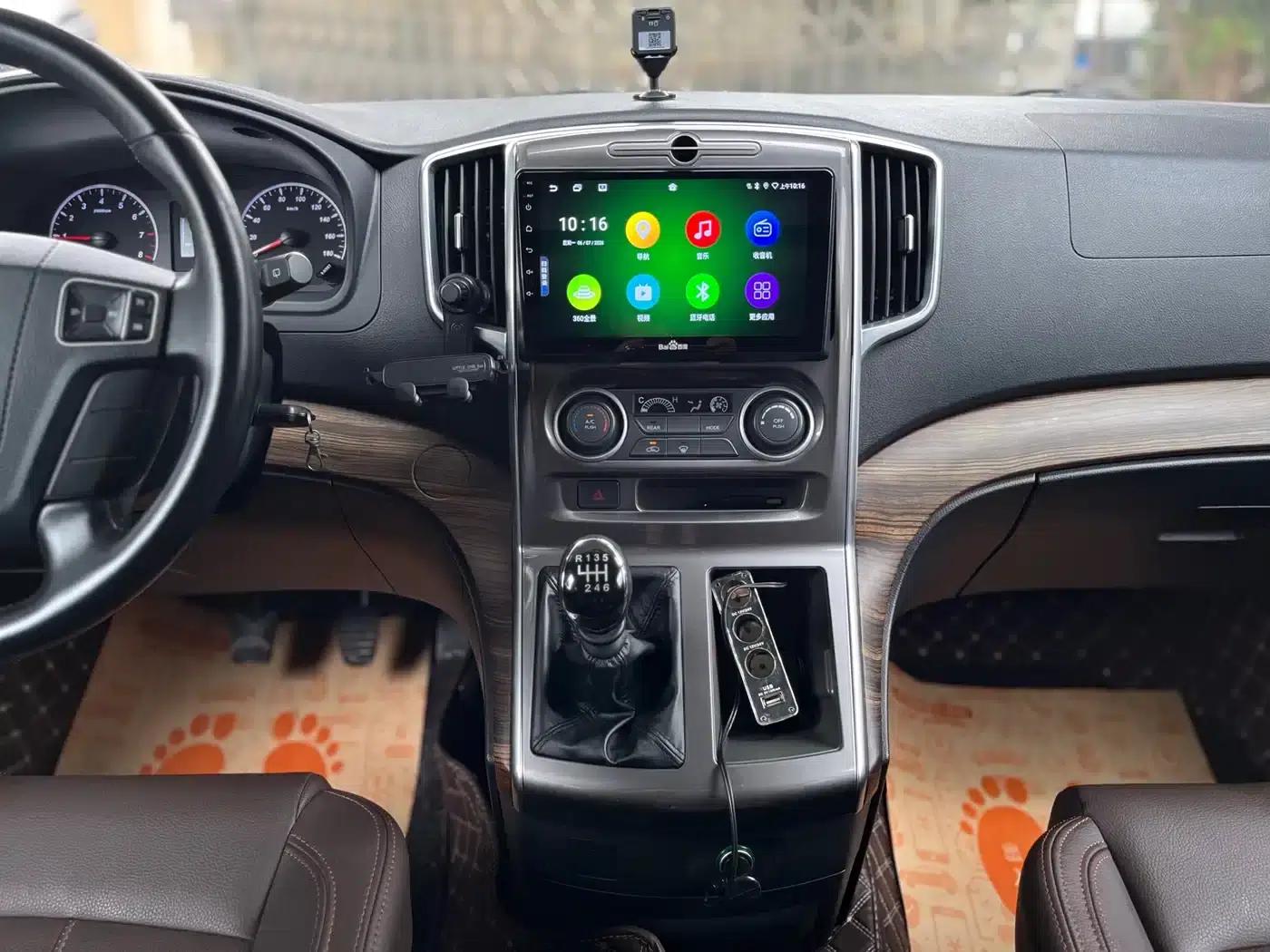 Lingzhi PLUS 2021 2.0L Manual Deluxe 7-Seater — миниатюра 13