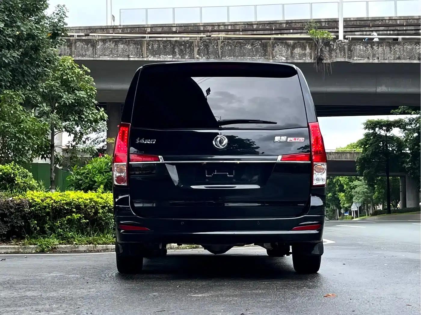 Lingzhi PLUS 2021 2.0L Manual Deluxe 7-Seater — миниатюра 5