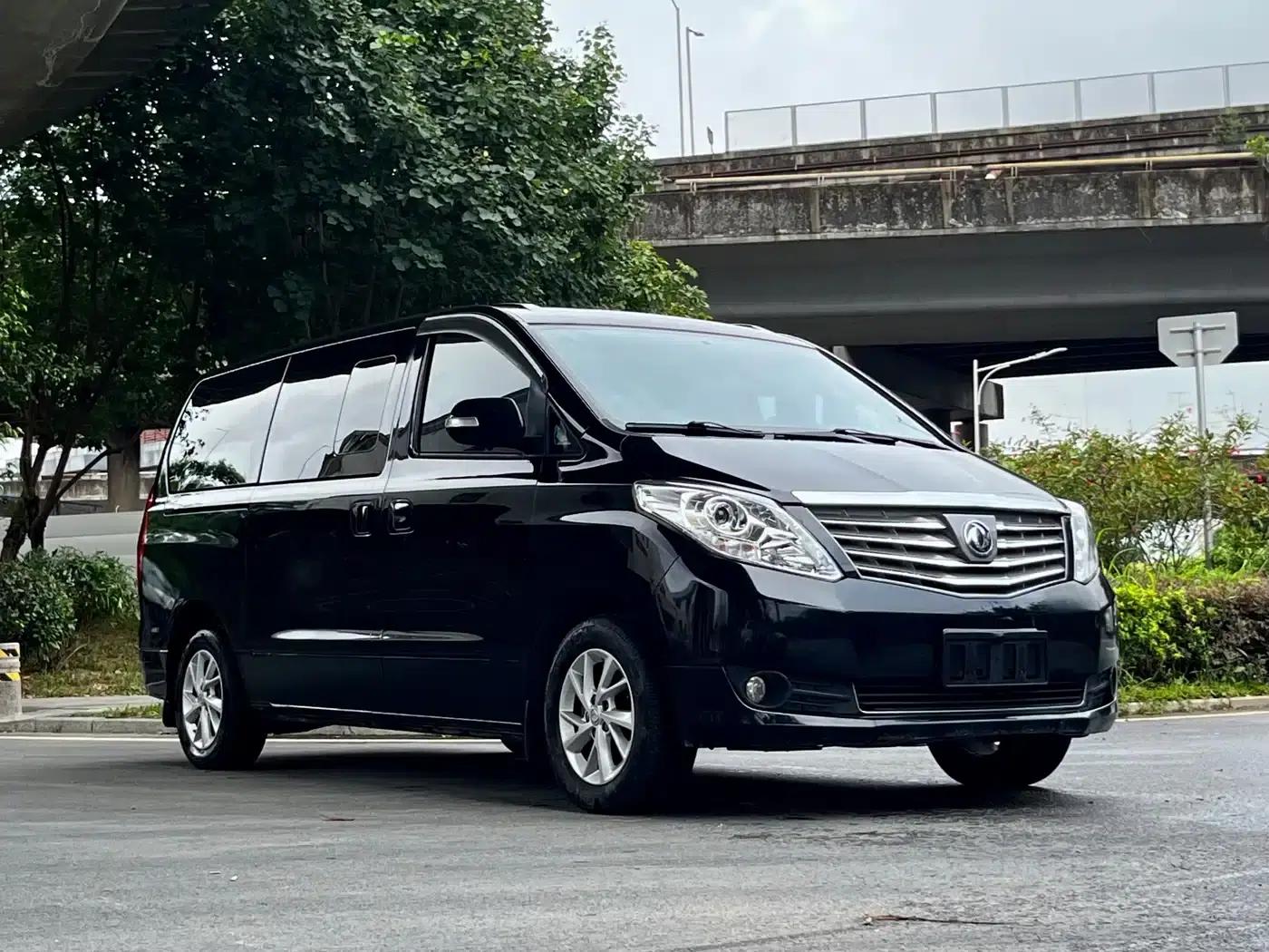 Lingzhi PLUS 2021 2.0L Manual Deluxe 7-Seater — миниатюра 6