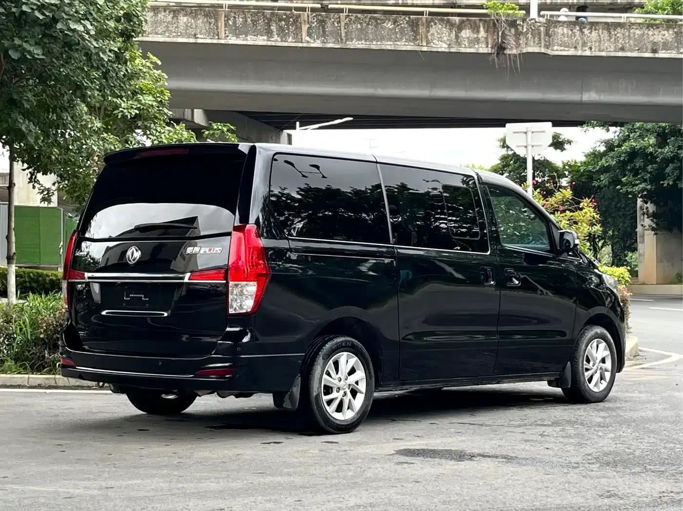 Lingzhi PLUS 2021 2.0L Manual Deluxe 7-Seater — миниатюра 7