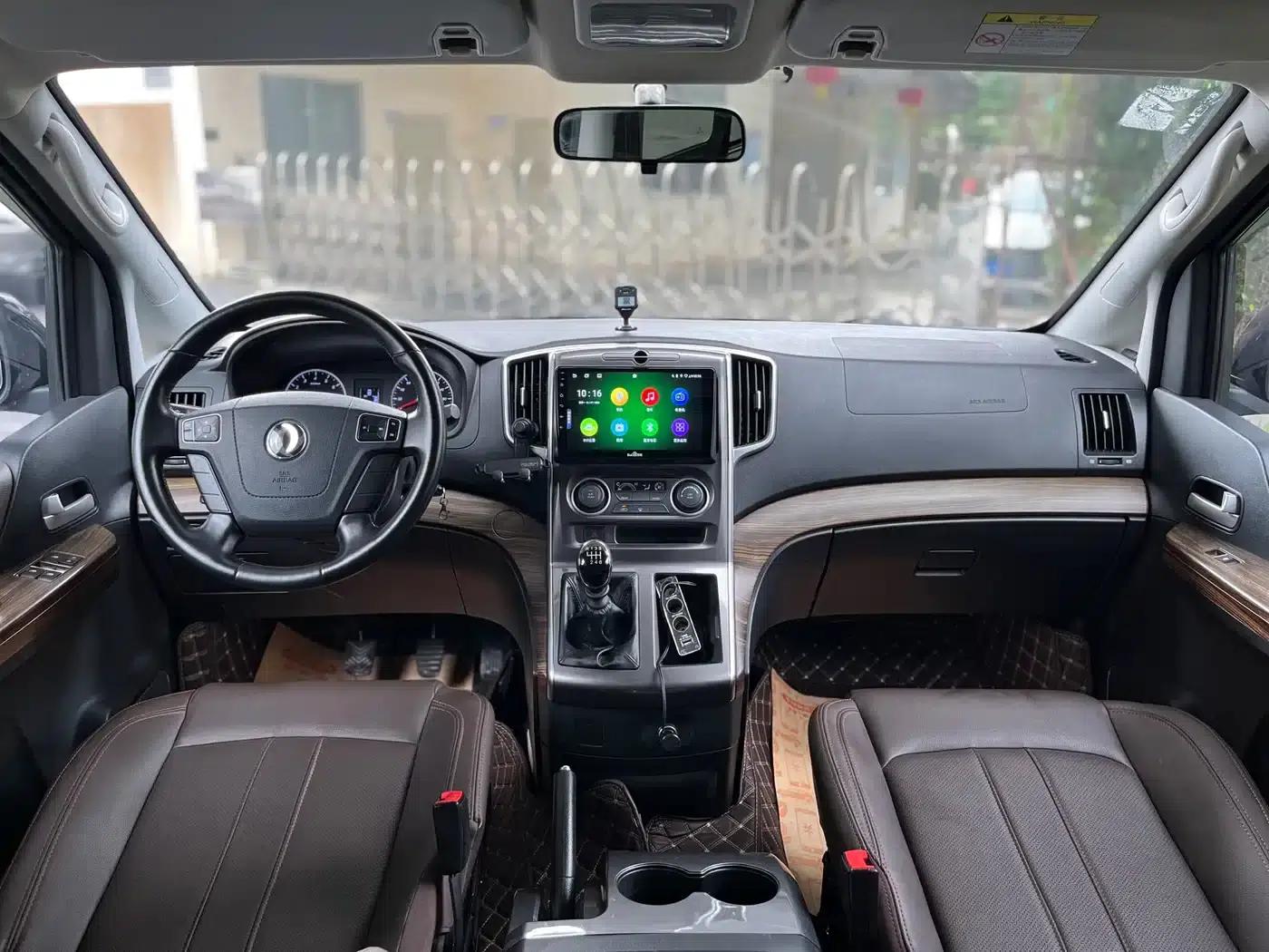 Lingzhi PLUS 2021 2.0L Manual Deluxe 7-Seater — миниатюра 8