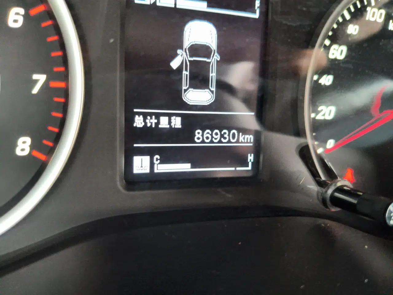 Baojun 530 2018 1.5T Manual Comfort Version China V — миниатюра 12