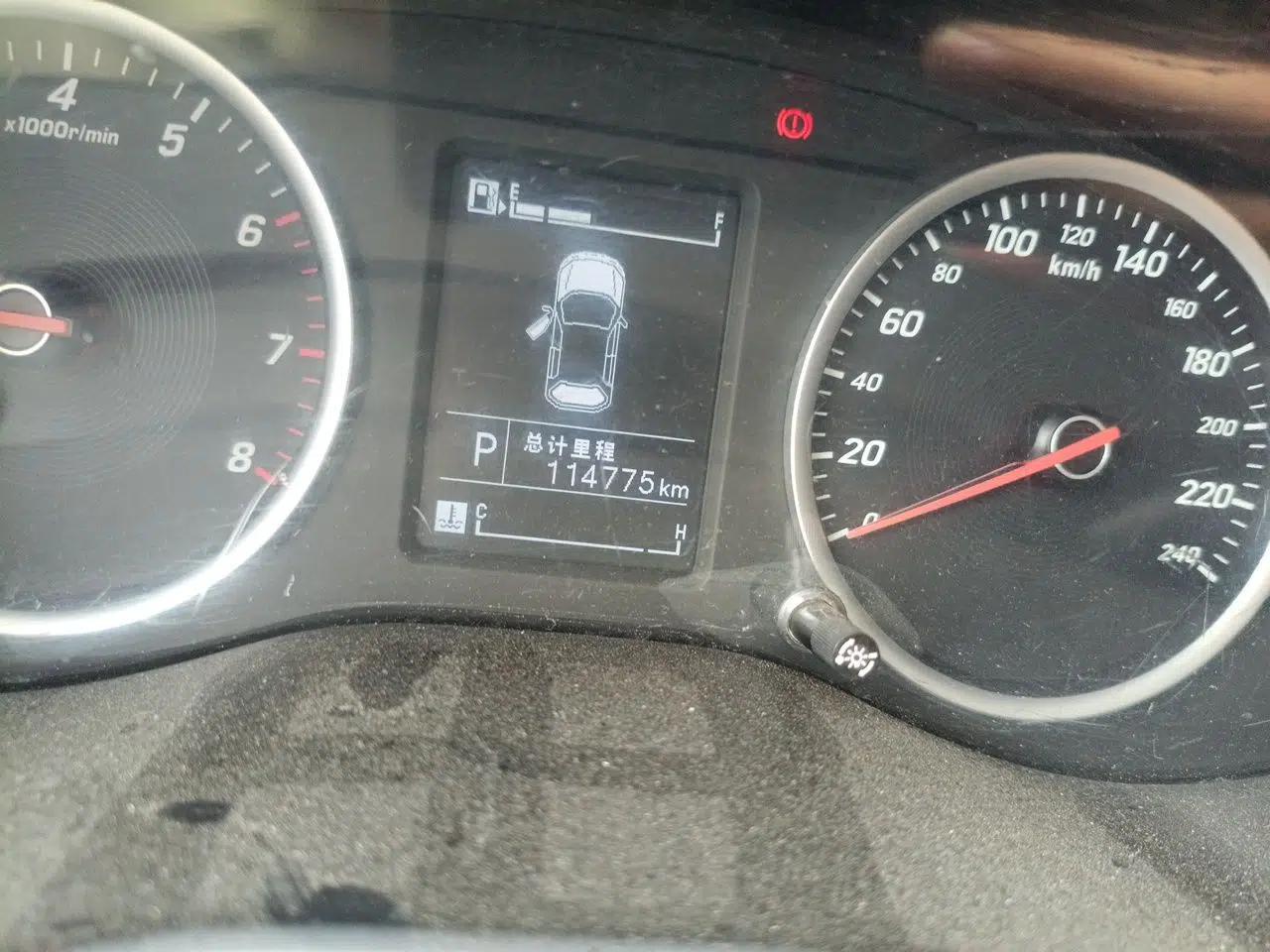 Baojun 530 2019 1.5T CVT Elite Version China V — миниатюра 12