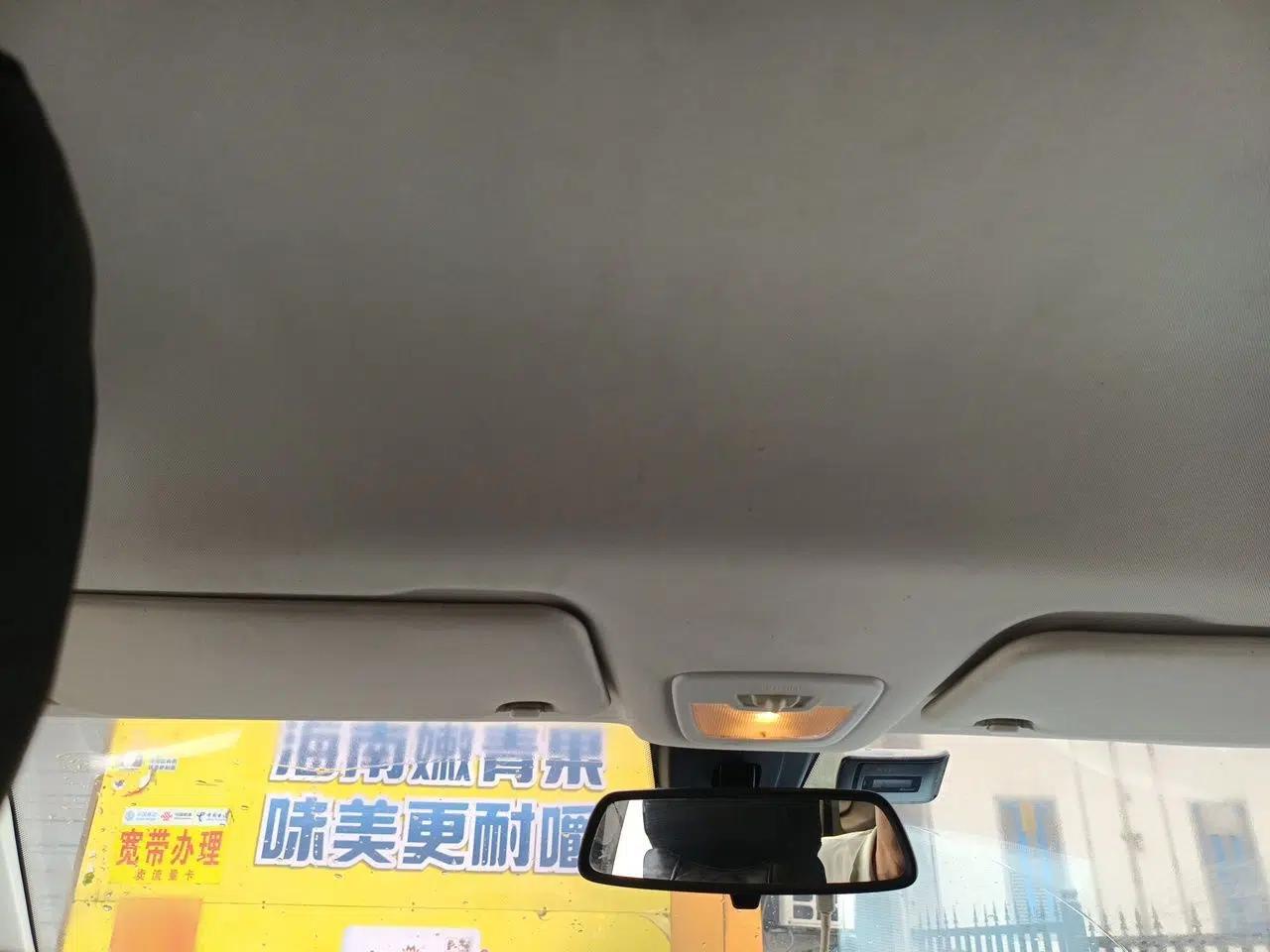 Baojun 530 2019 1.5T CVT Elite Version China V — миниатюра 18