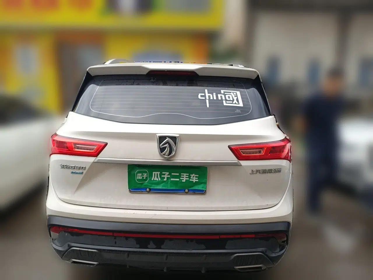 Baojun 530 2019 1.5T CVT Elite Version China V — миниатюра 5