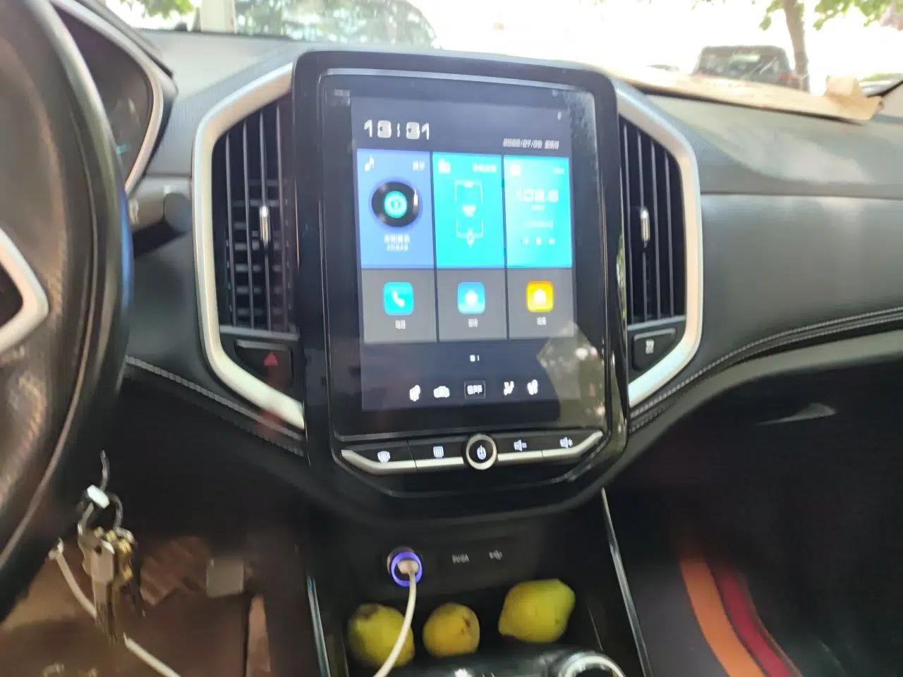 Baojun 530 2020 1.5T Manual Luxury Version 6 Seats — миниатюра 13