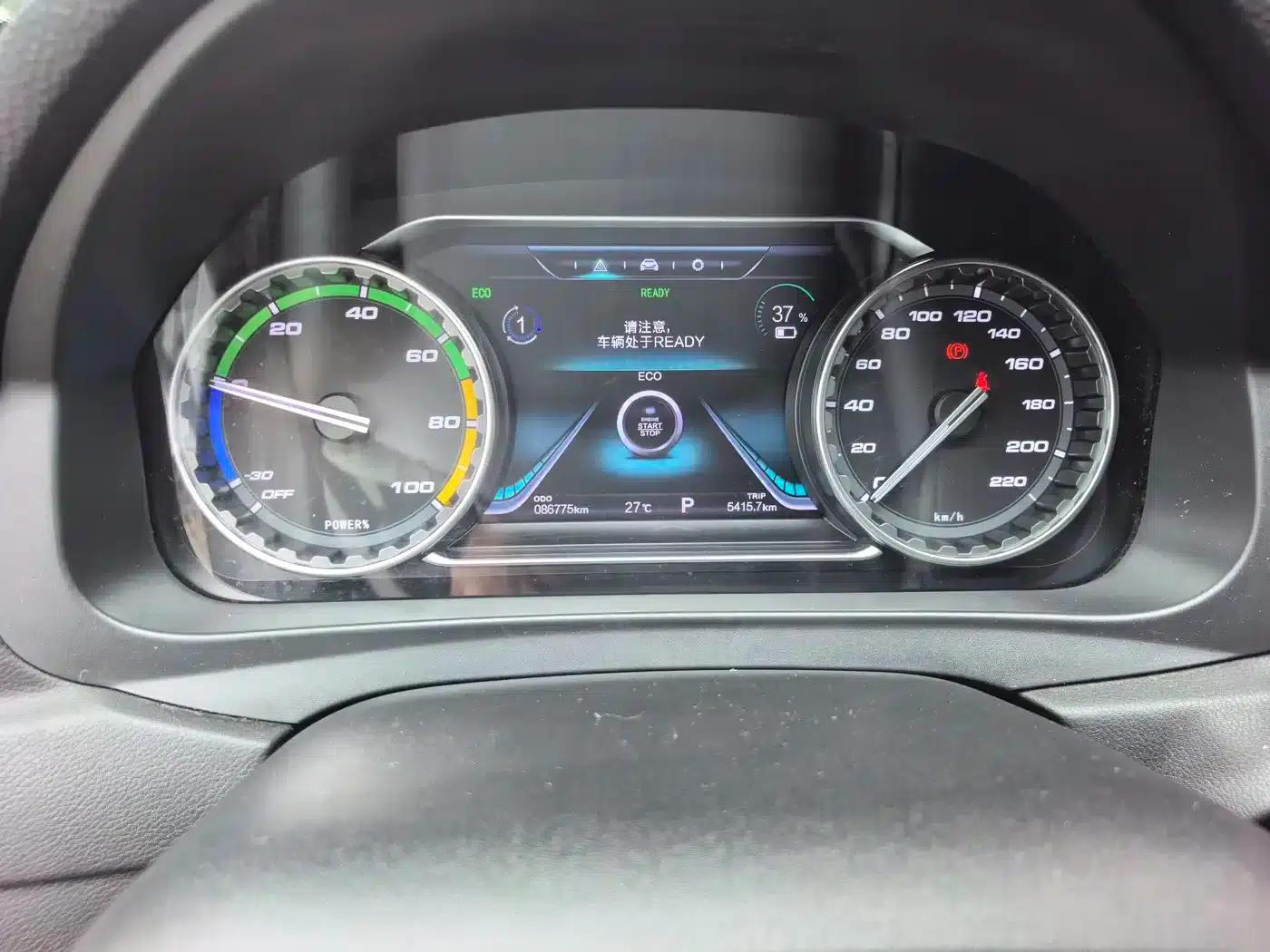 Fengxing S50EV 2020 Operational Model — миниатюра 13