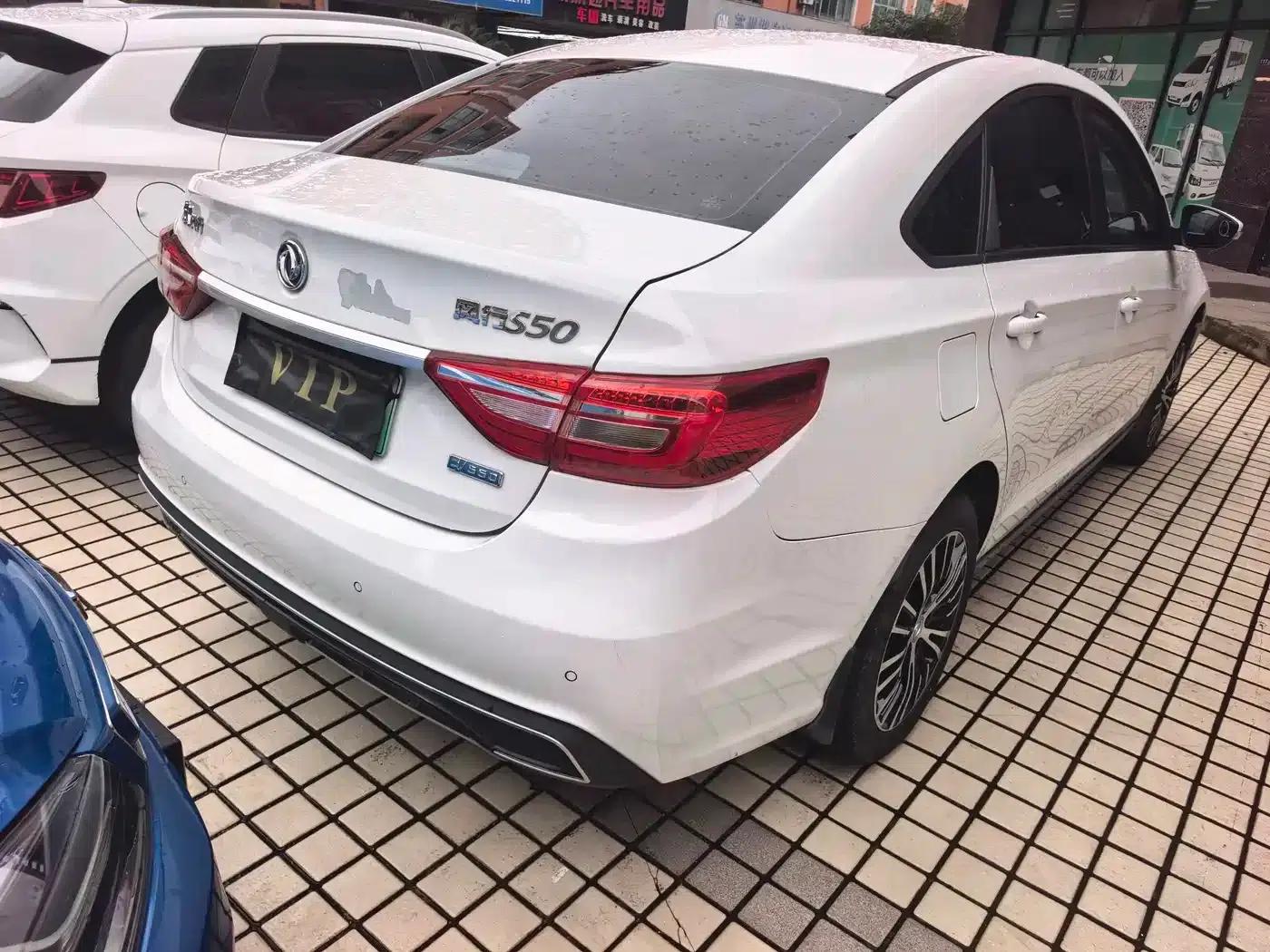 Fengxing S50EV 2020 Operational Model — миниатюра 5