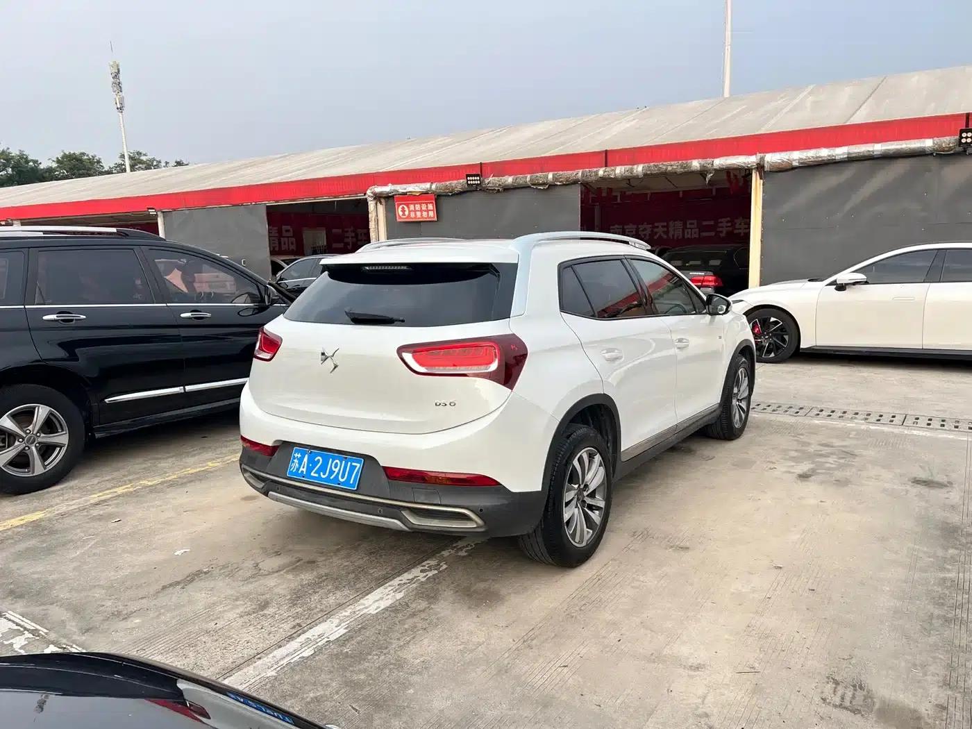 DS 6 2016 1.6T Luxury Edition THP160 — миниатюра 21