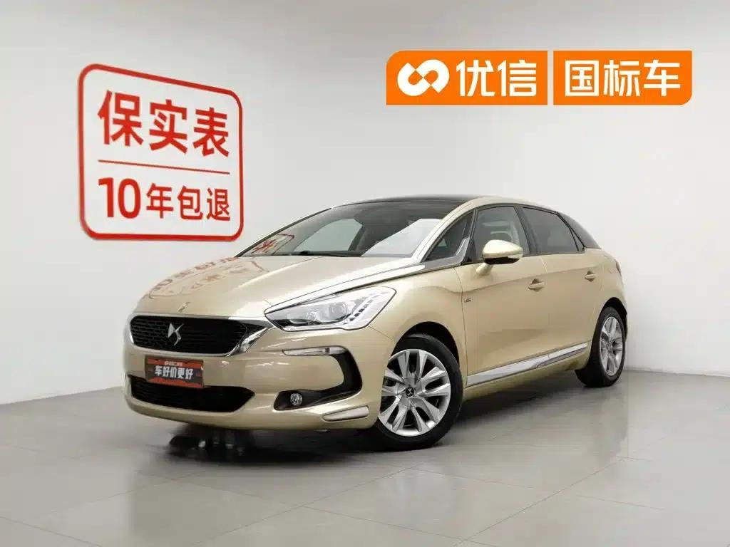 DS 5 2015 1.6T Luxury Edition THP160 — миниатюра 1