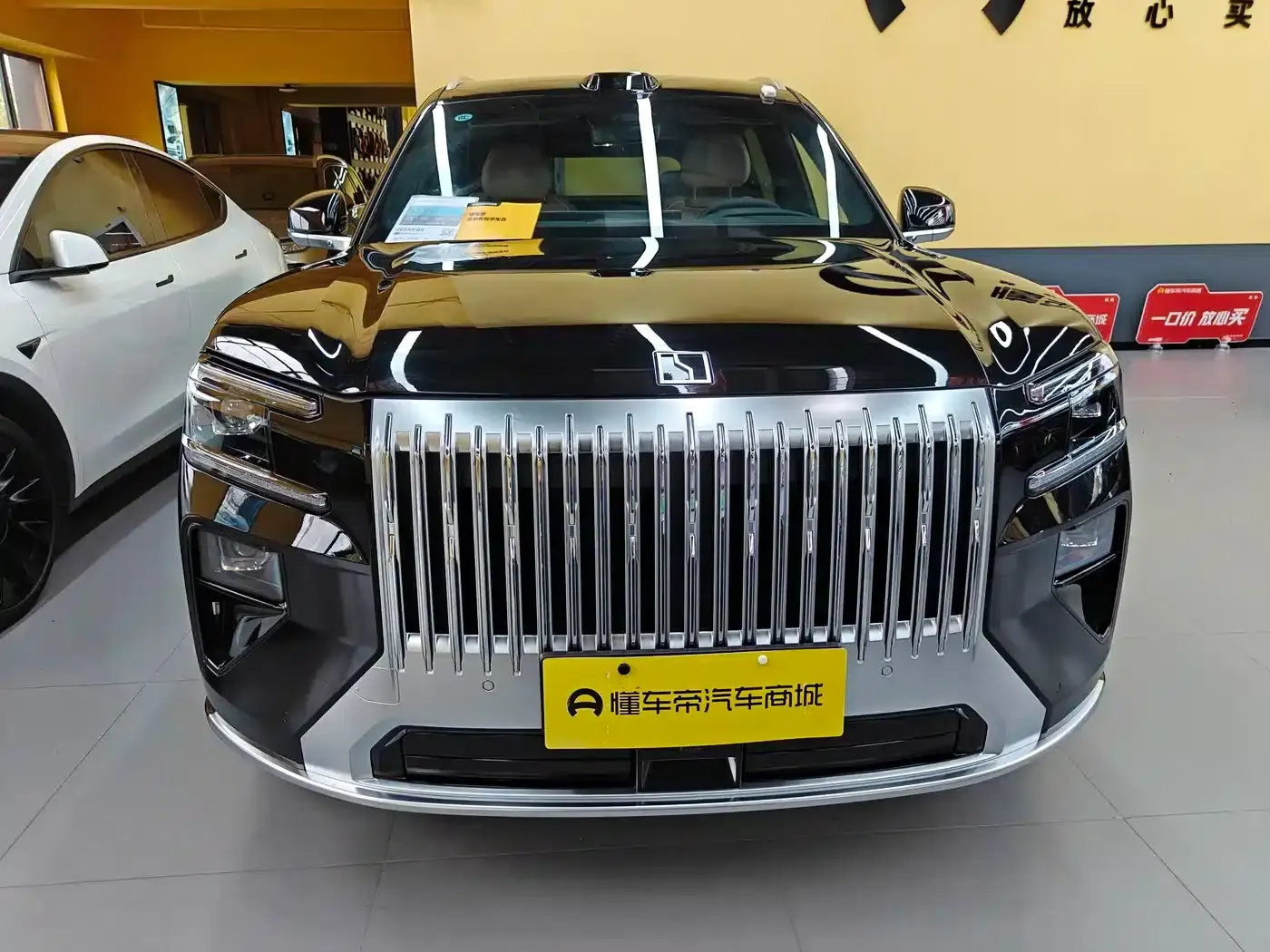 Extreme Krypton 8X 2026 Ultra Edition 55kWh — миниатюра 2