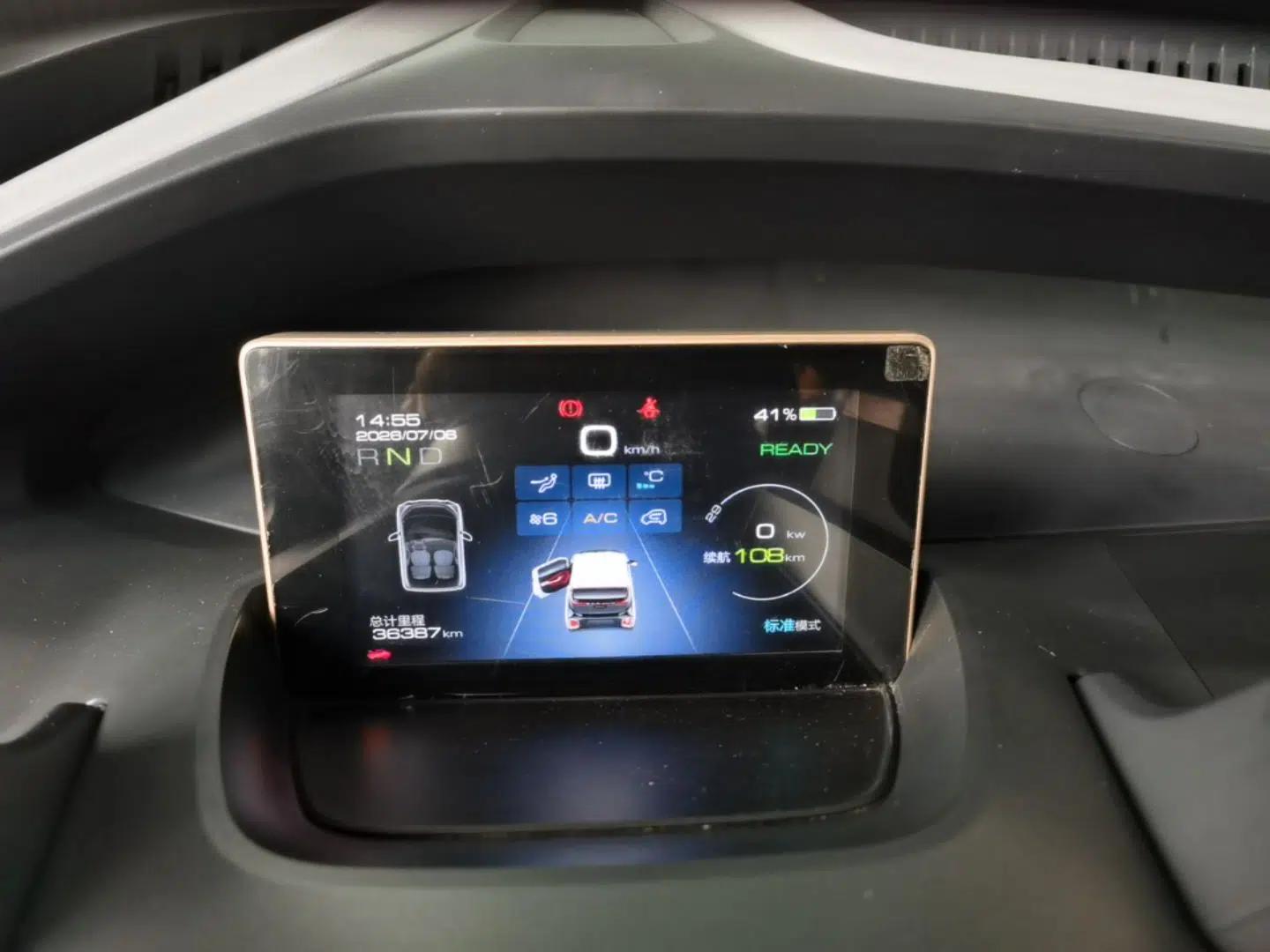 Baojun E200 2019 250KM Smart Drive Edition — миниатюра 14