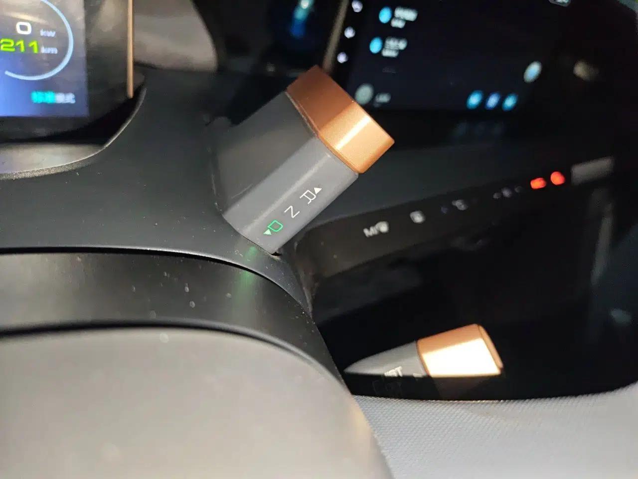 Baojun E200 2018 Intelligent Driving Edition — миниатюра 14