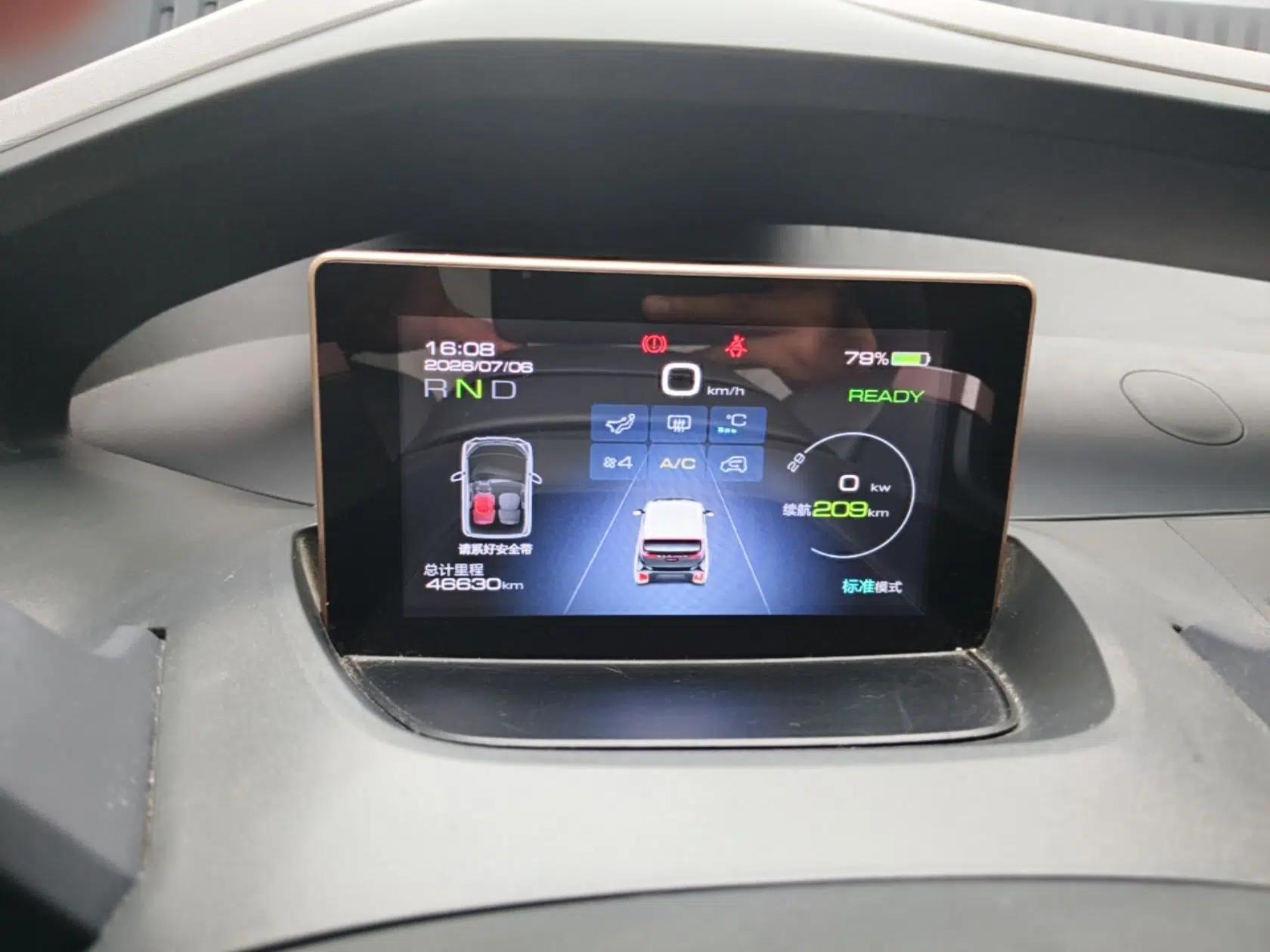 Baojun E200 2019 250KM Smart Drive Edition — миниатюра 14