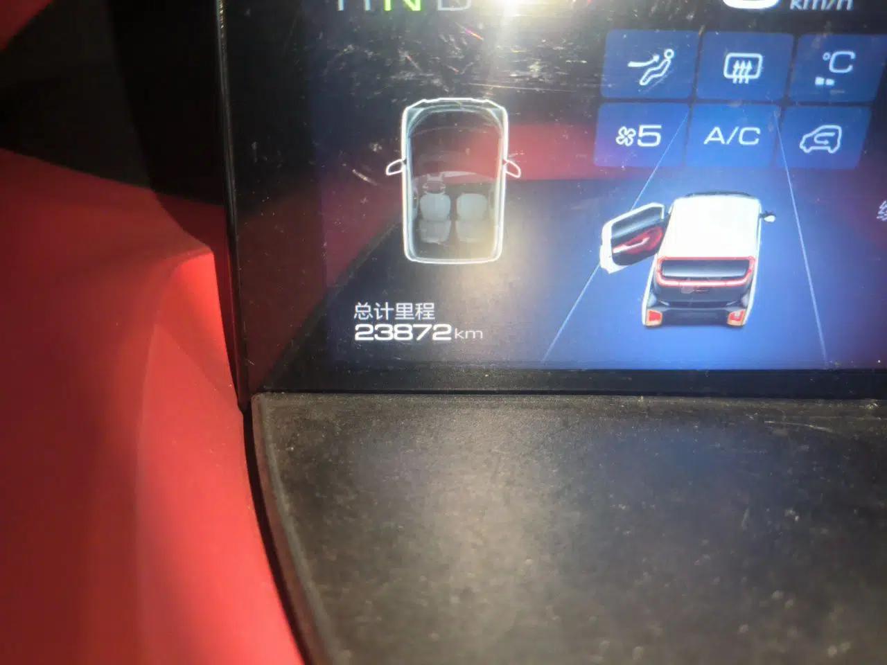 Baojun E200 2019 250KM Smart Enjoyment Version — миниатюра 11