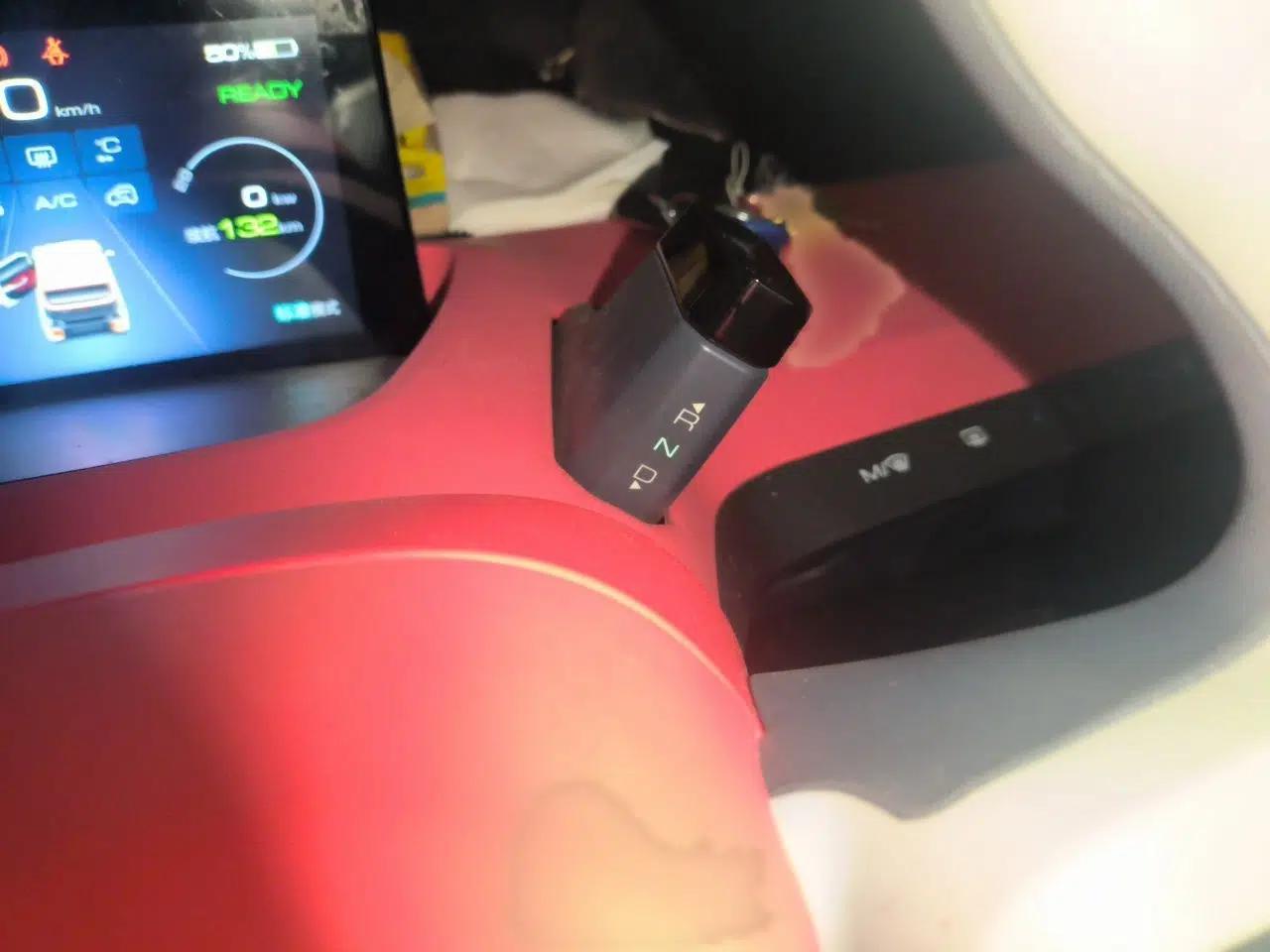 Baojun E200 2019 250KM Smart Enjoyment Version — миниатюра 13