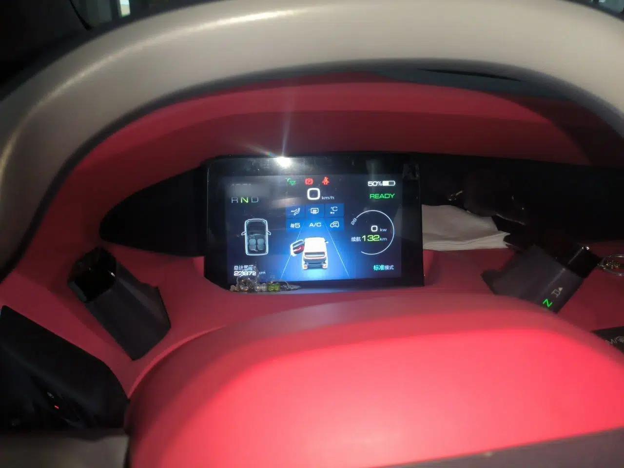 Baojun E200 2019 250KM Smart Enjoyment Version — миниатюра 10