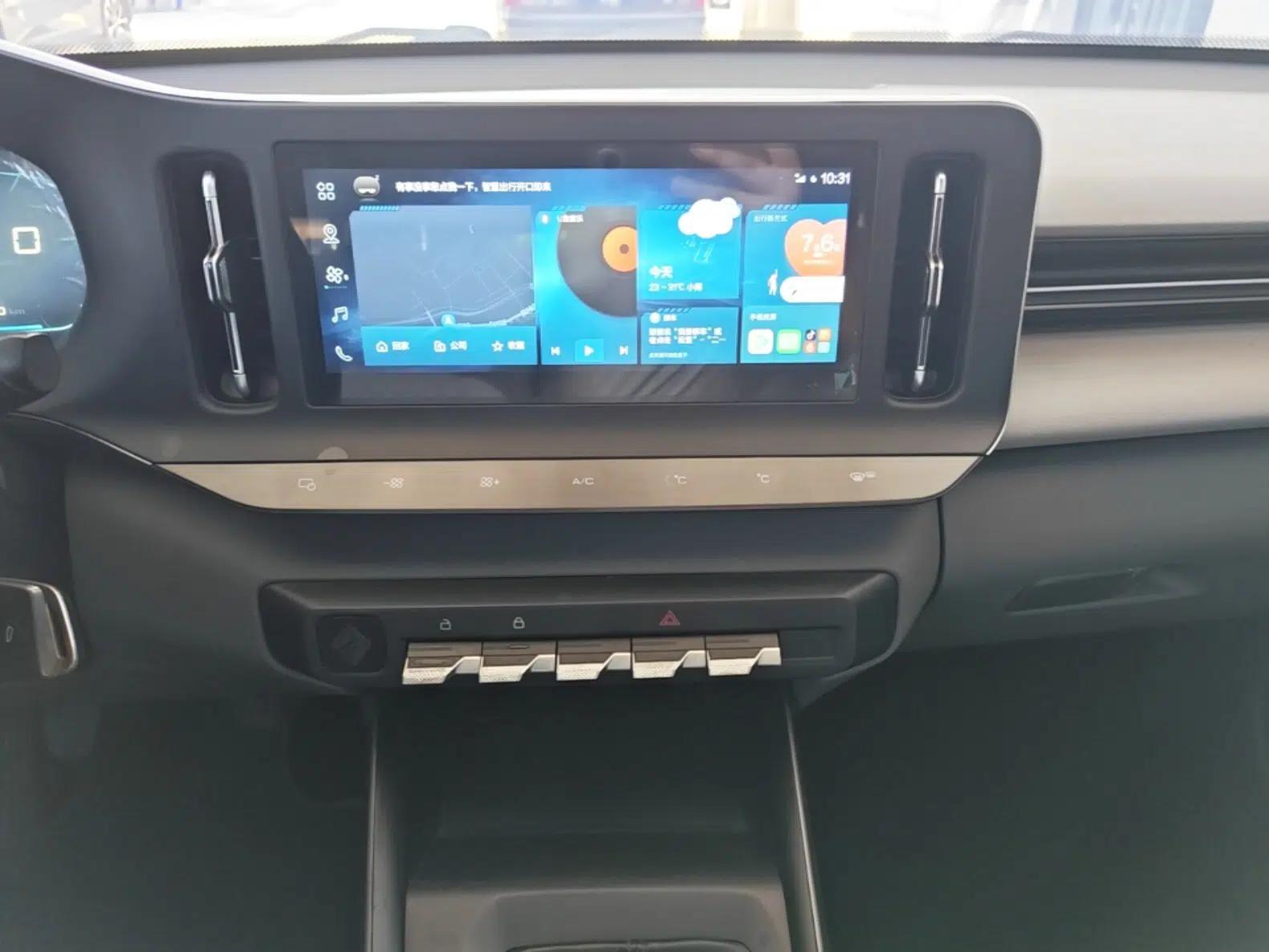 Baojun RC-5 2020 1.5L Manual Zhiyao Elite Edition — миниатюра 15
