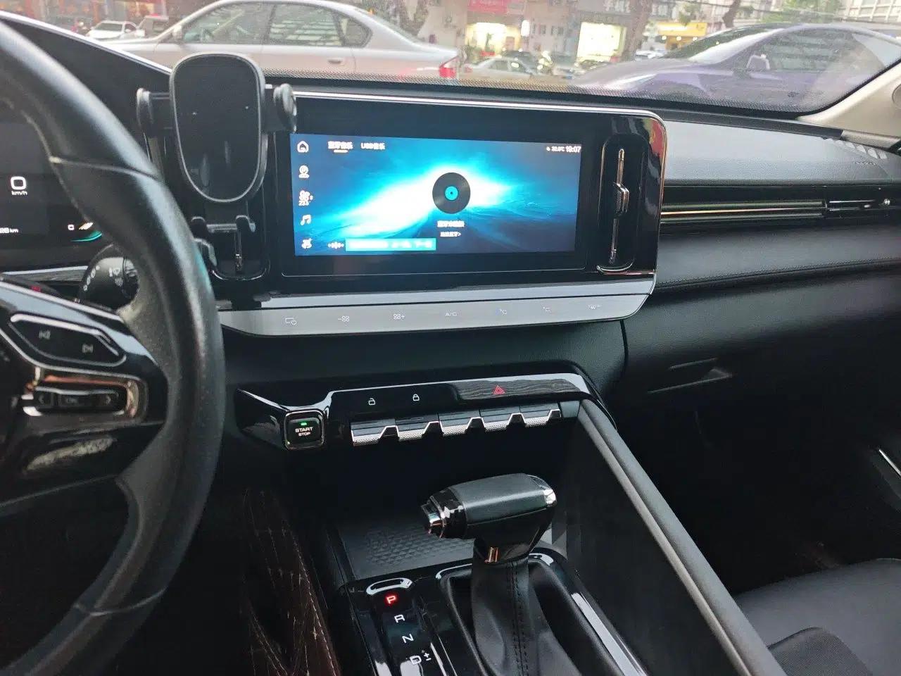 Baojun Valli 2021 1.5T Naqu Starry Sky CVT Flagship Model — миниатюра 13