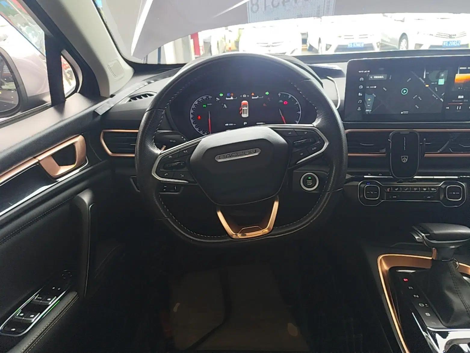 Baojun RS-5 2019 1.5T CVT Intelligent Drive Luxury Edition China VI — миниатюра 13