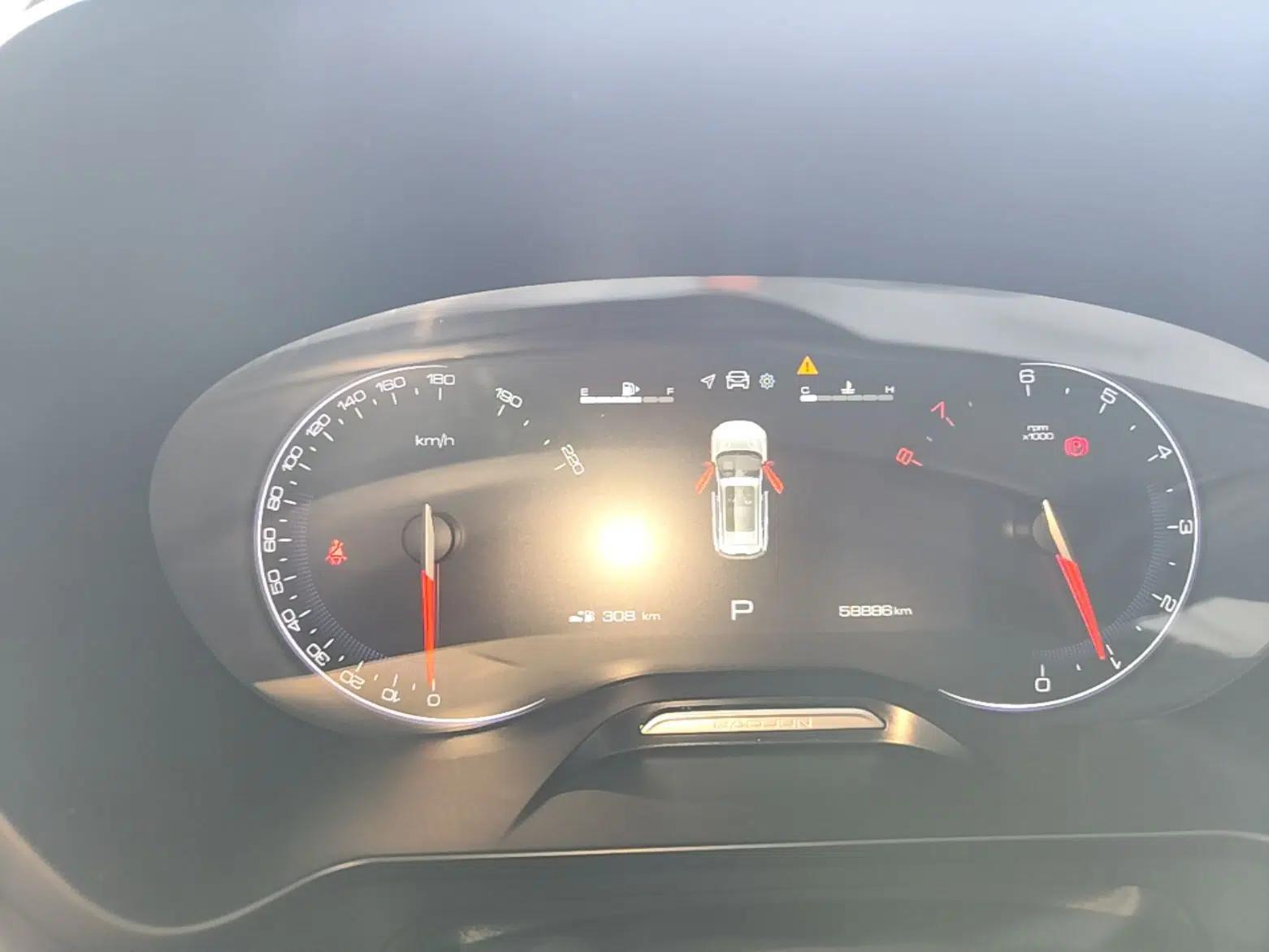Baojun RS-5 2019 1.5T CVT Intelligent Drive Luxury Edition China VI — миниатюра 14