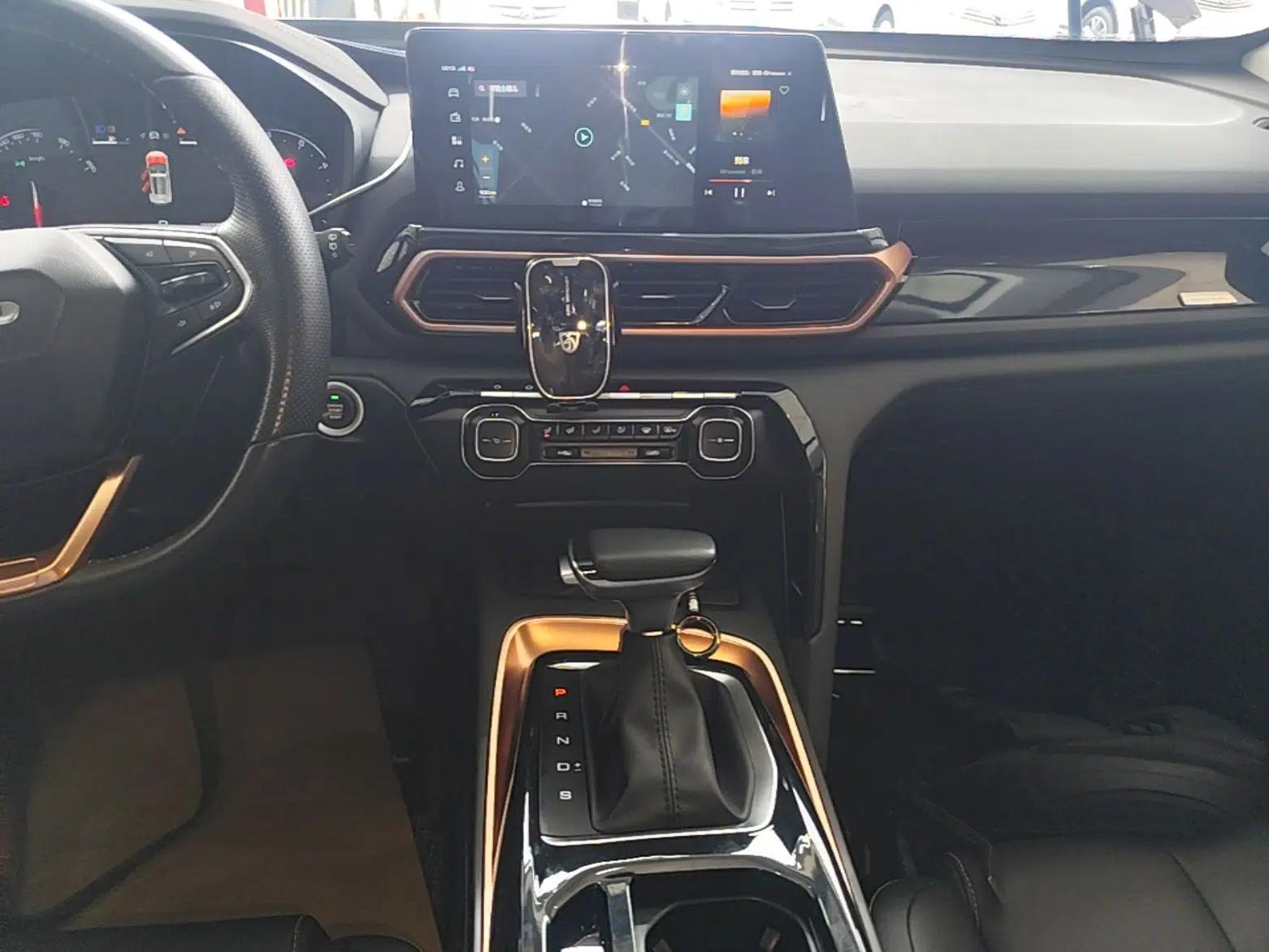 Baojun RS-5 2019 1.5T CVT Intelligent Drive Luxury Edition China VI — миниатюра 15
