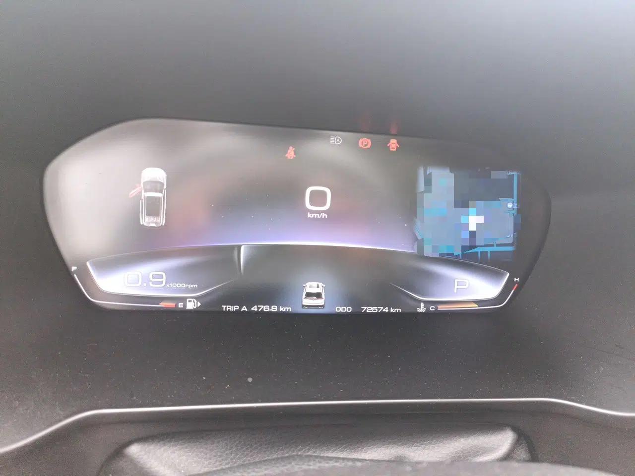 Baojun RS-5 2020 300T CVT Smart Flagship Edition — миниатюра 11