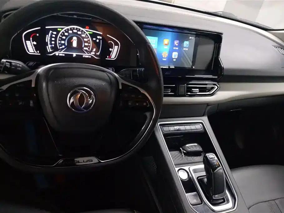 Dongfeng Fengshen E70 2021 500 Super Enjoy Edition — миниатюра 12