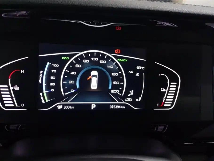 Dongfeng Fengshen E70 2021 500 Super Enjoy Edition — миниатюра 14