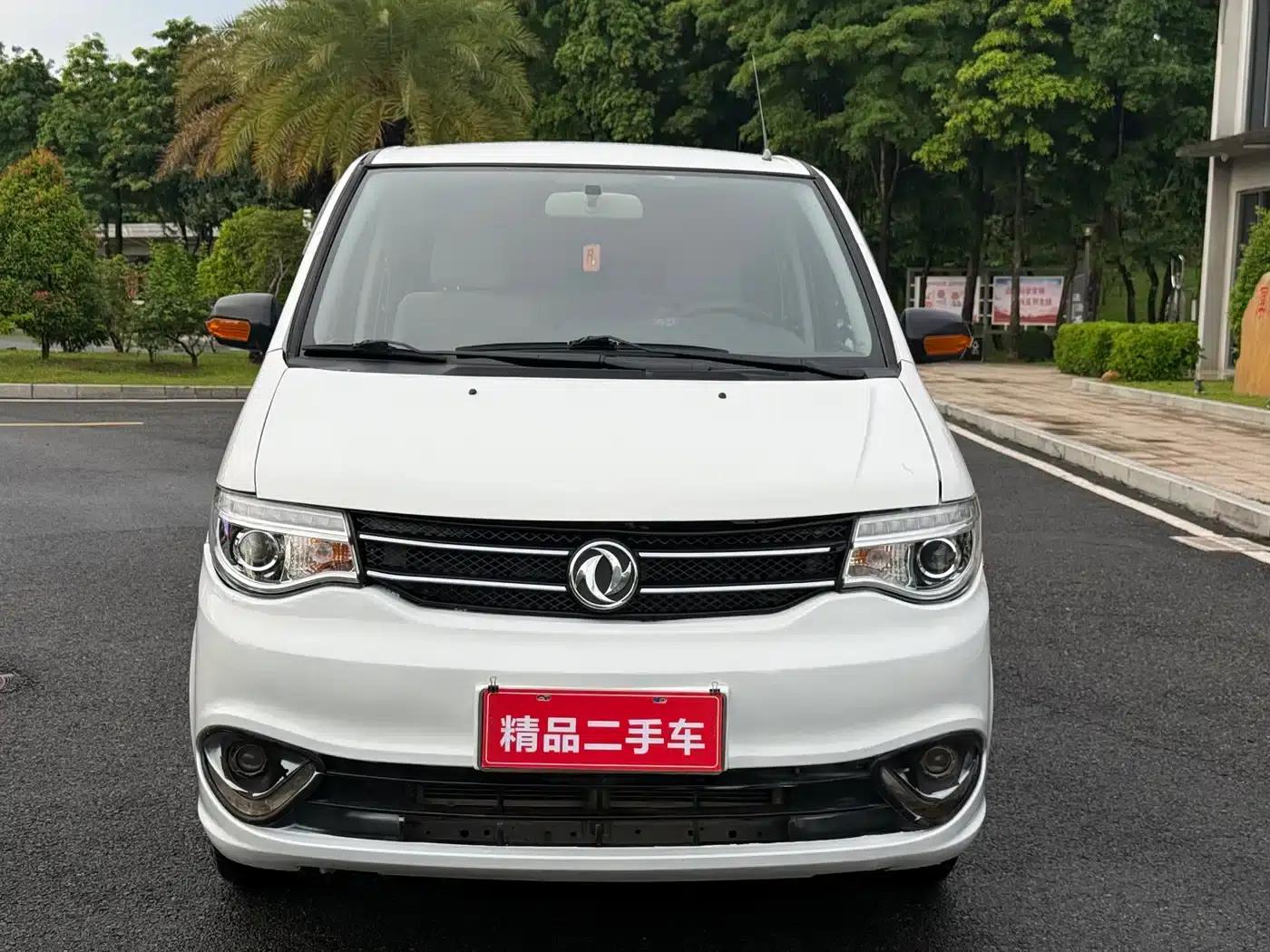 Shuai Ke 2016 1.5L Manual Standard Edition — миниатюра 2