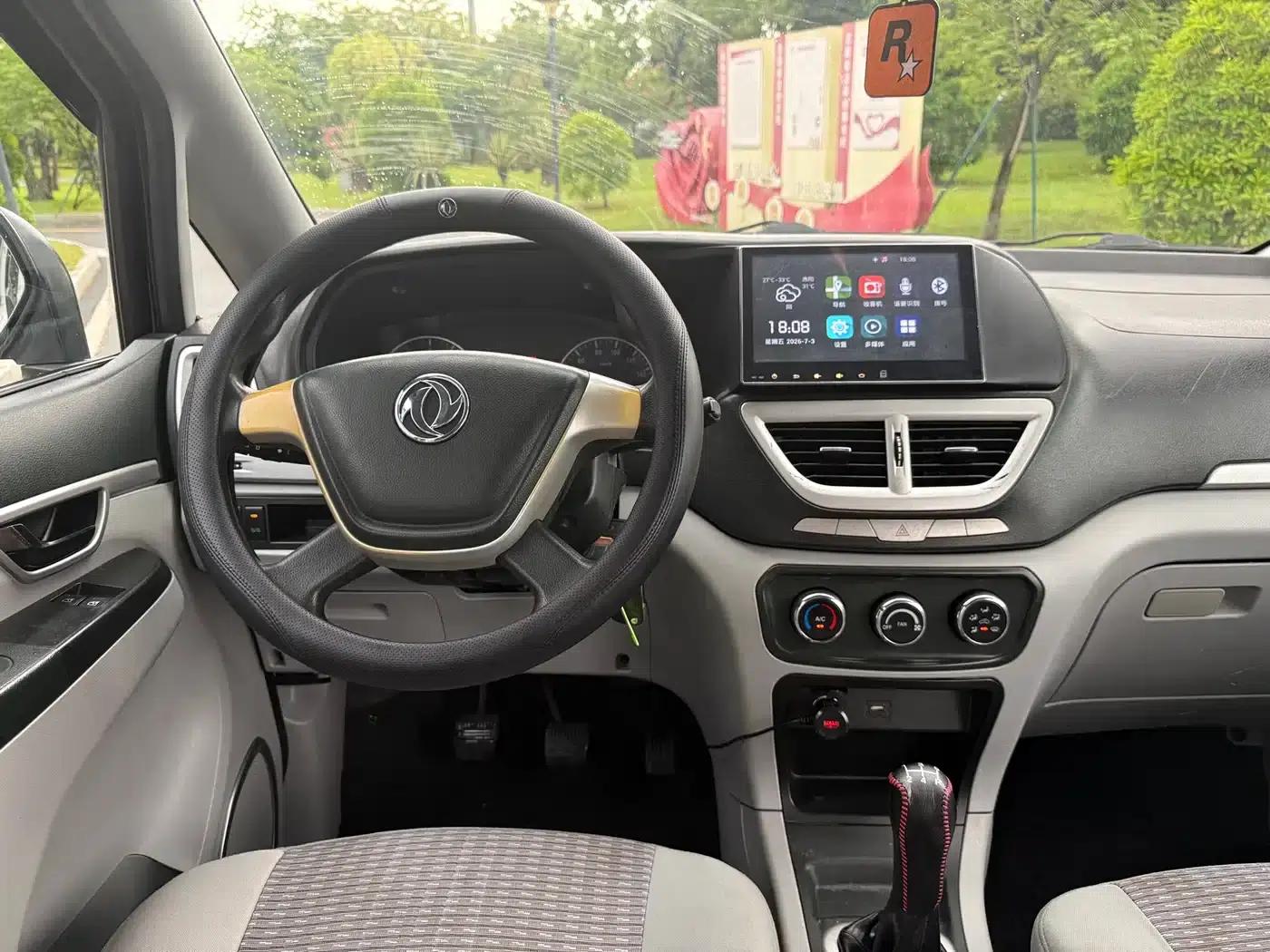 Shuai Ke 2016 1.5L Manual Standard Edition — миниатюра 11
