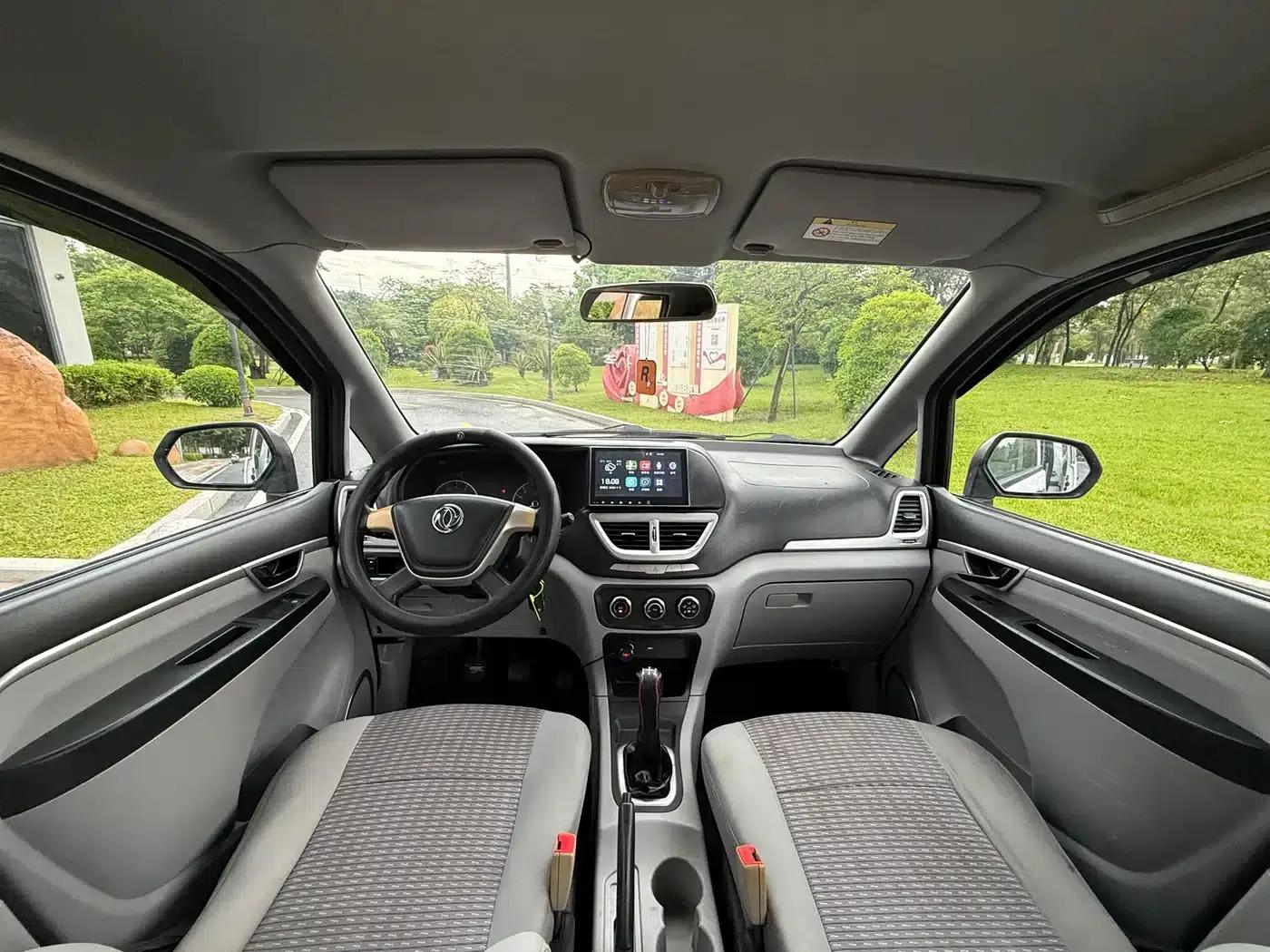 Shuai Ke 2016 1.5L Manual Standard Edition — миниатюра 15