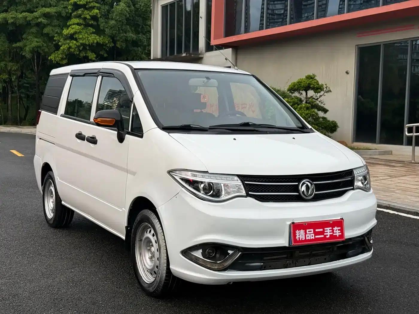 Shuai Ke 2016 1.5L Manual Standard Edition — миниатюра 3