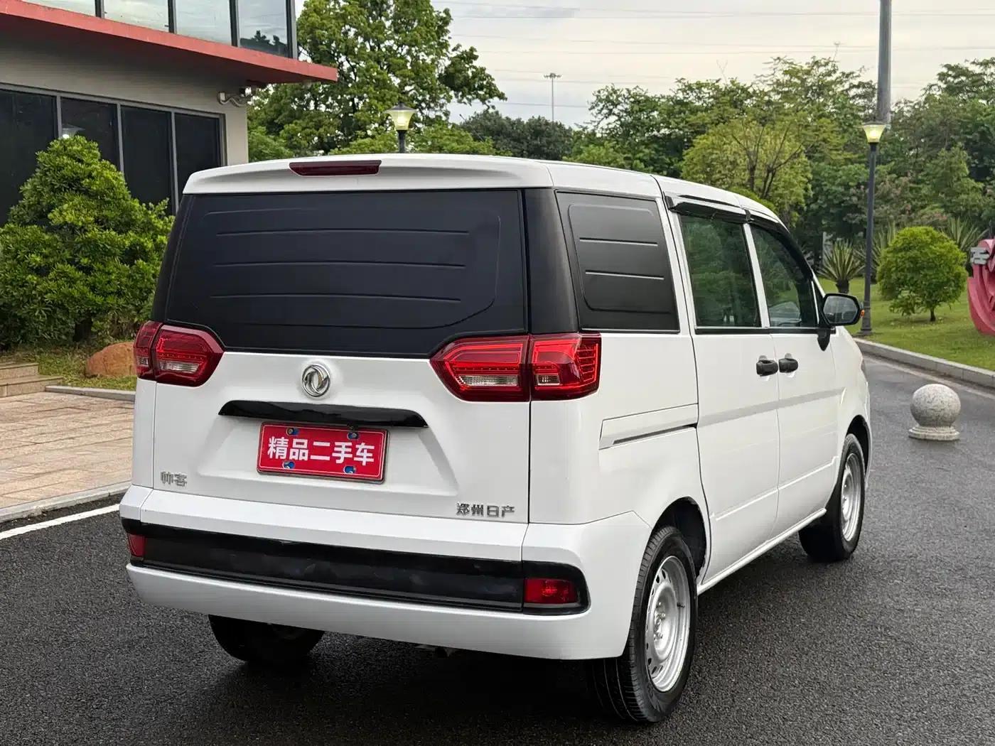 Shuai Ke 2016 1.5L Manual Standard Edition — миниатюра 4