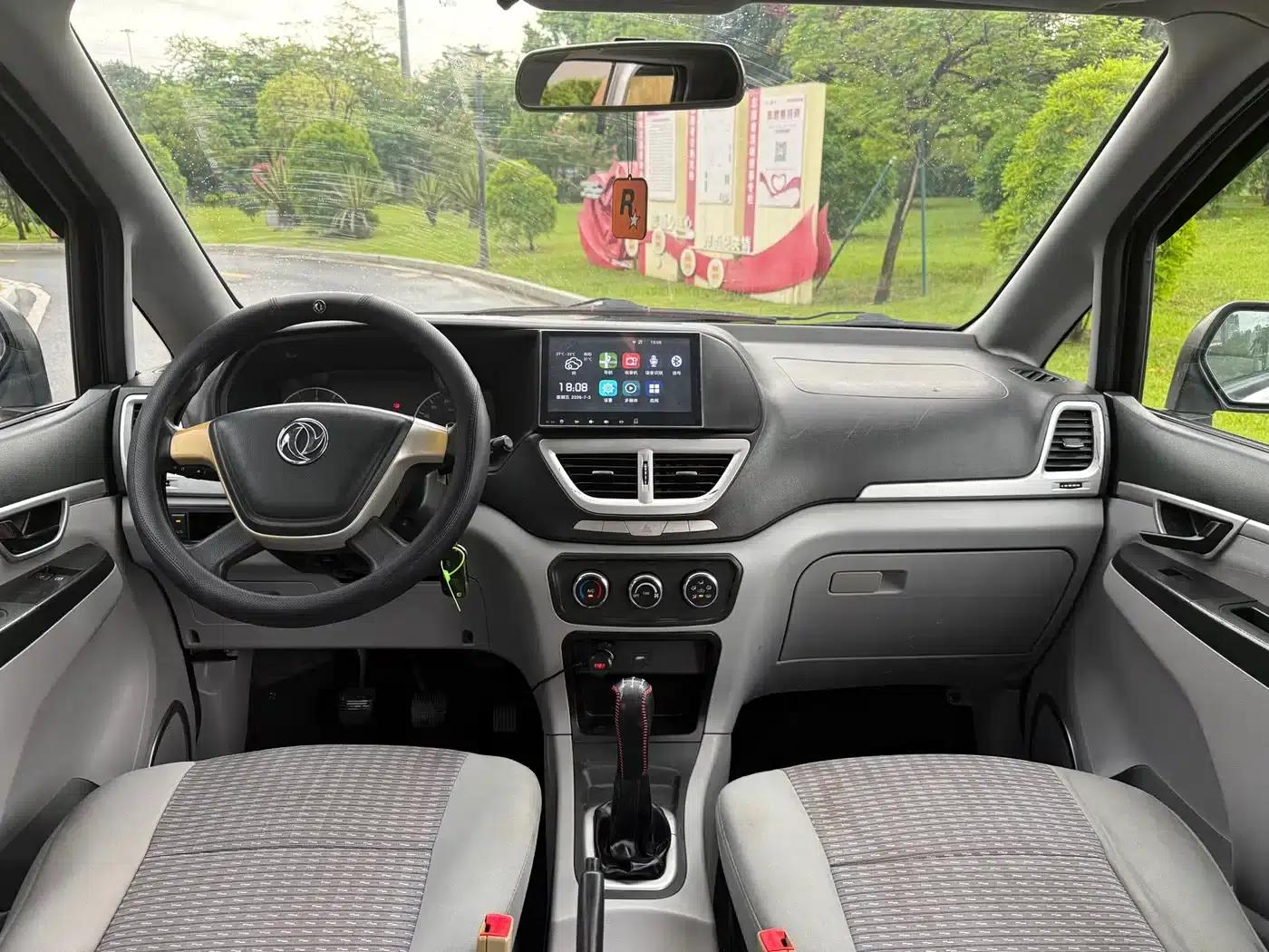 Shuai Ke 2016 1.5L Manual Standard Edition — миниатюра 7