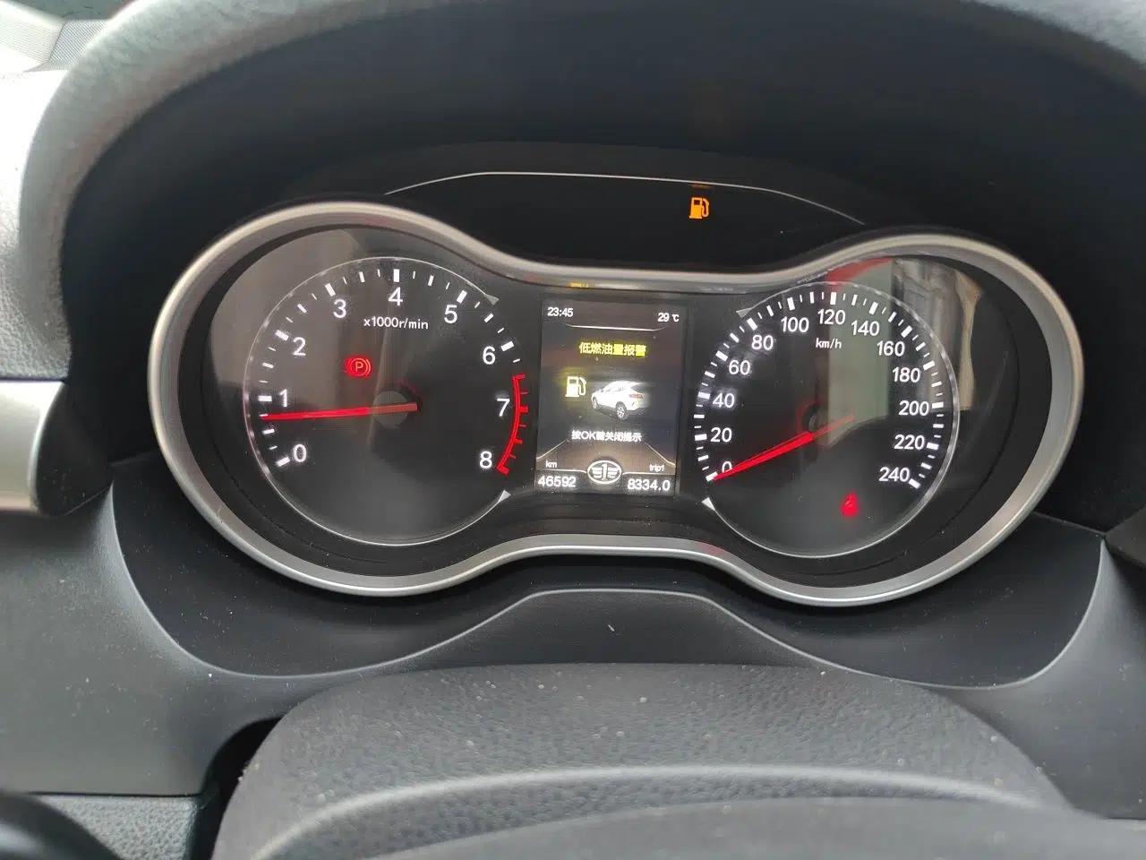 Bestune X80 2017 2.0L Manual Luxury Edition — миниатюра 11