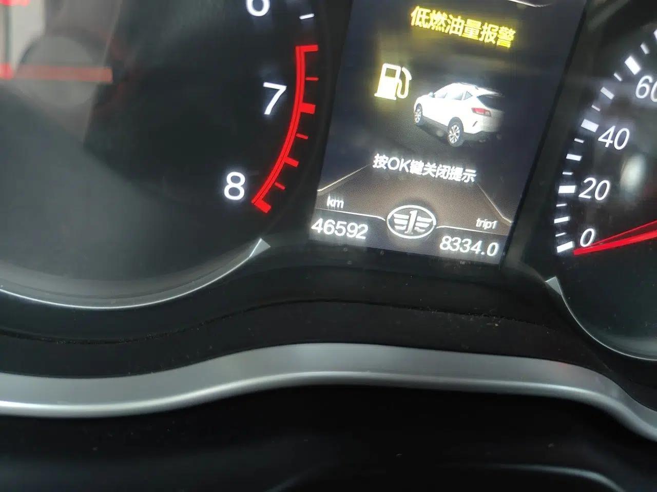Bestune X80 2017 2.0L Manual Luxury Edition — миниатюра 12