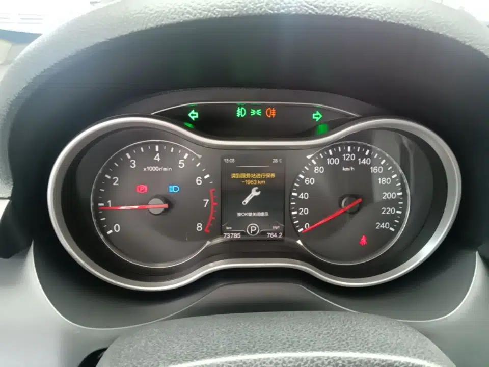 Bestune X80 2017 2.0L automatic Technology trim level — миниатюра 14